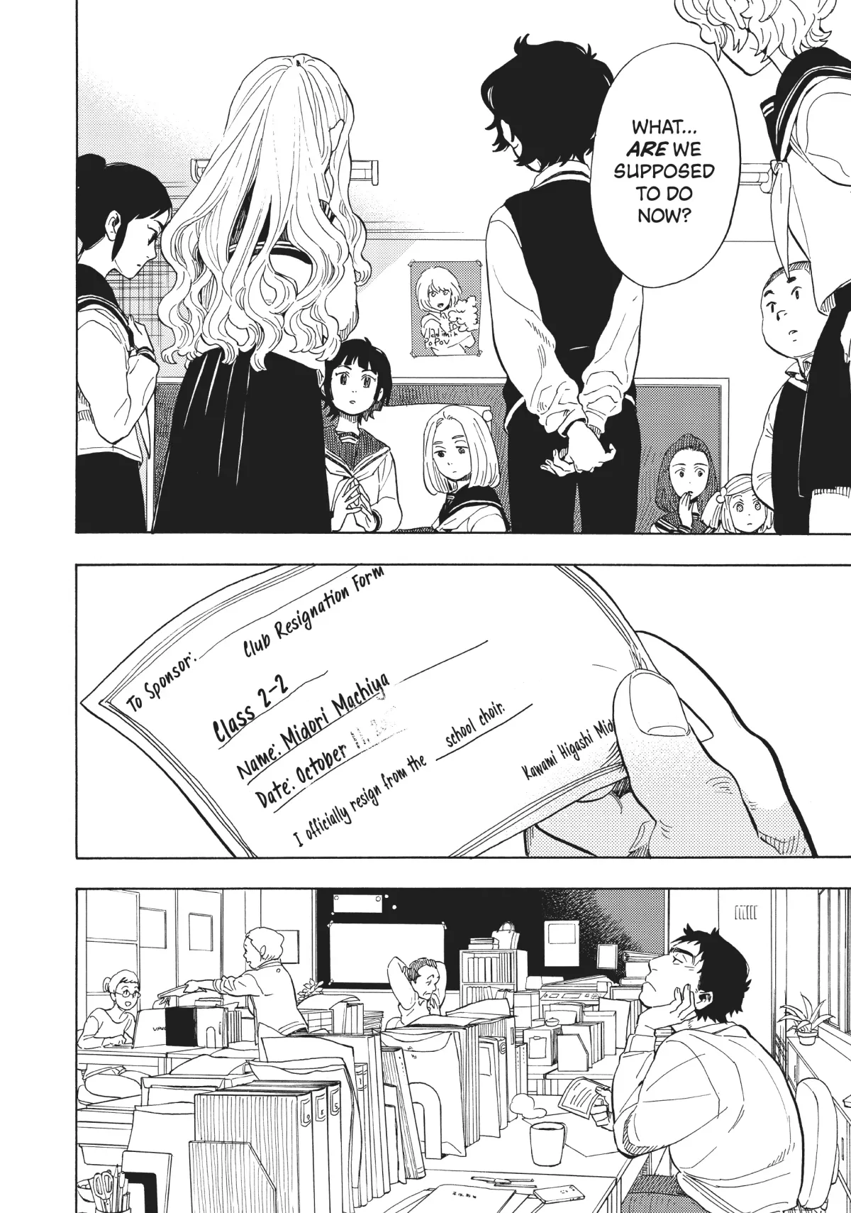 Read Shounen Note chapter 31 image 33 on Lezhin