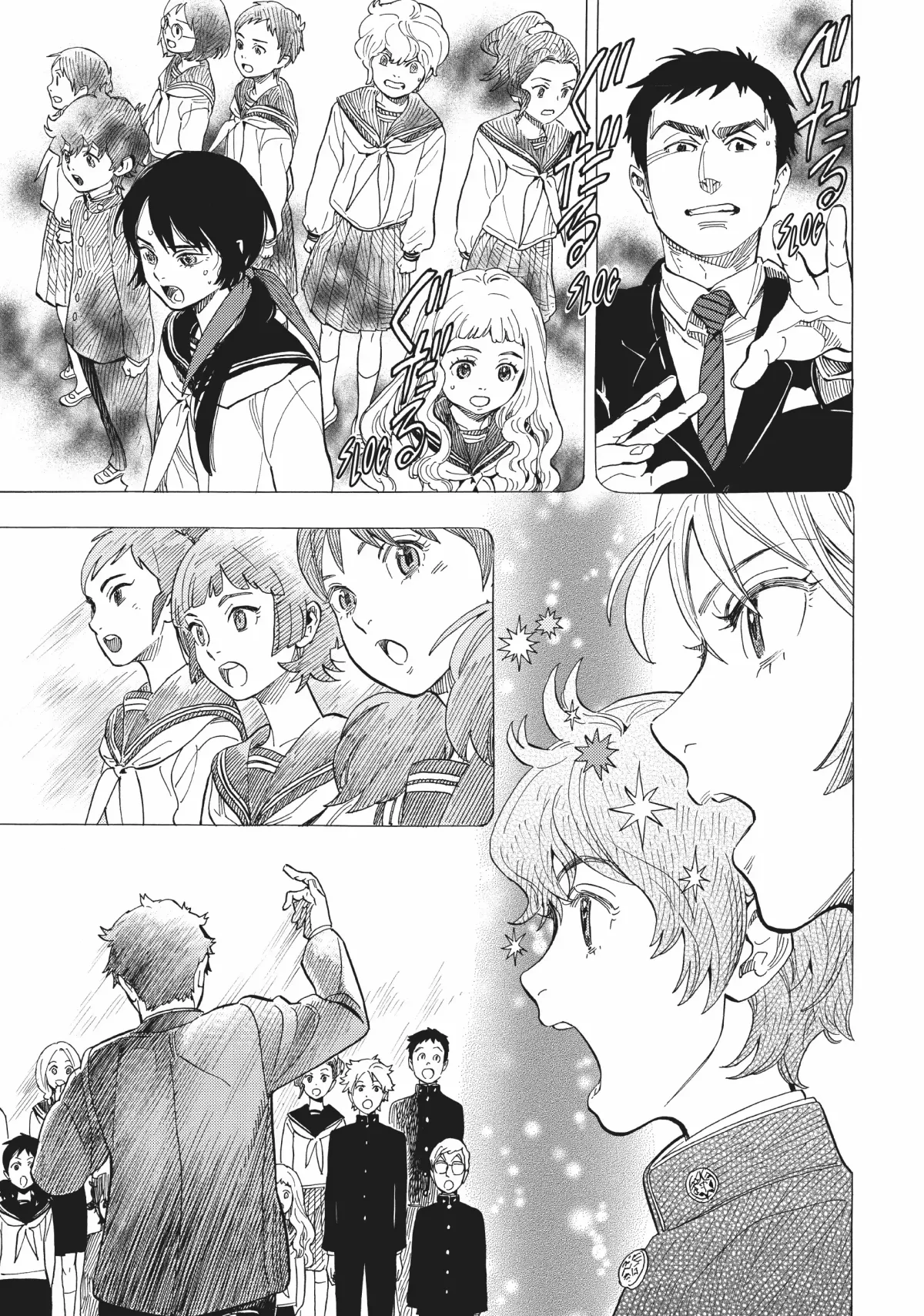 Read Shounen Note chapter 31 image 5 on Lezhin
