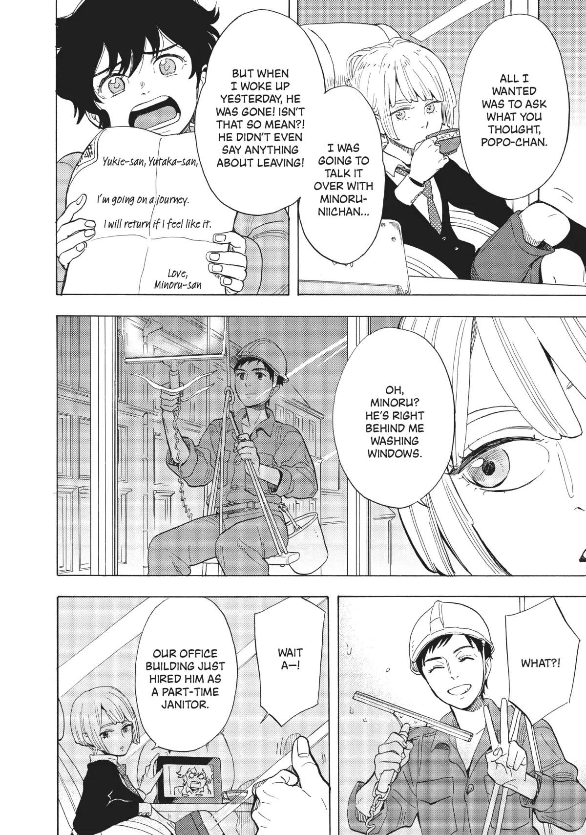 Read Shounen Note chapter 33 image 1 on Lezhin