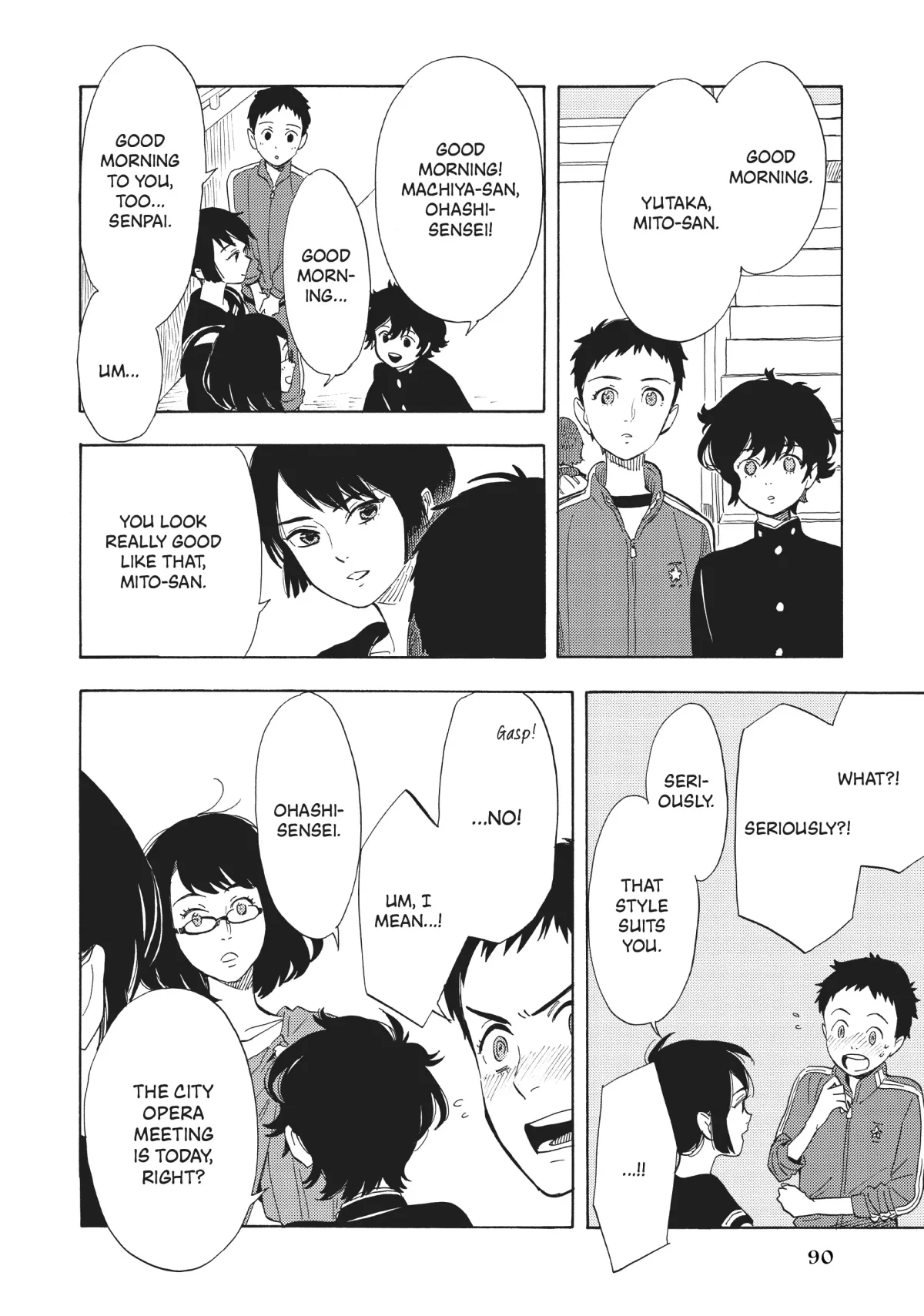 Read Shounen Note chapter 33 image 15 on Lezhin