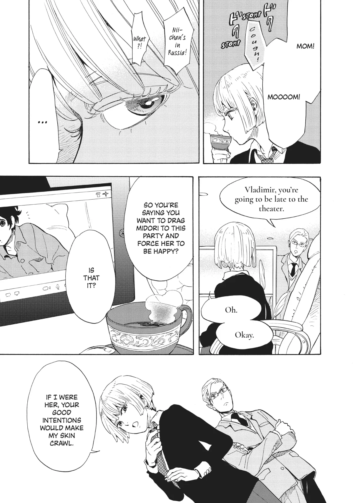 Read Shounen Note chapter 33 image 2 on Lezhin