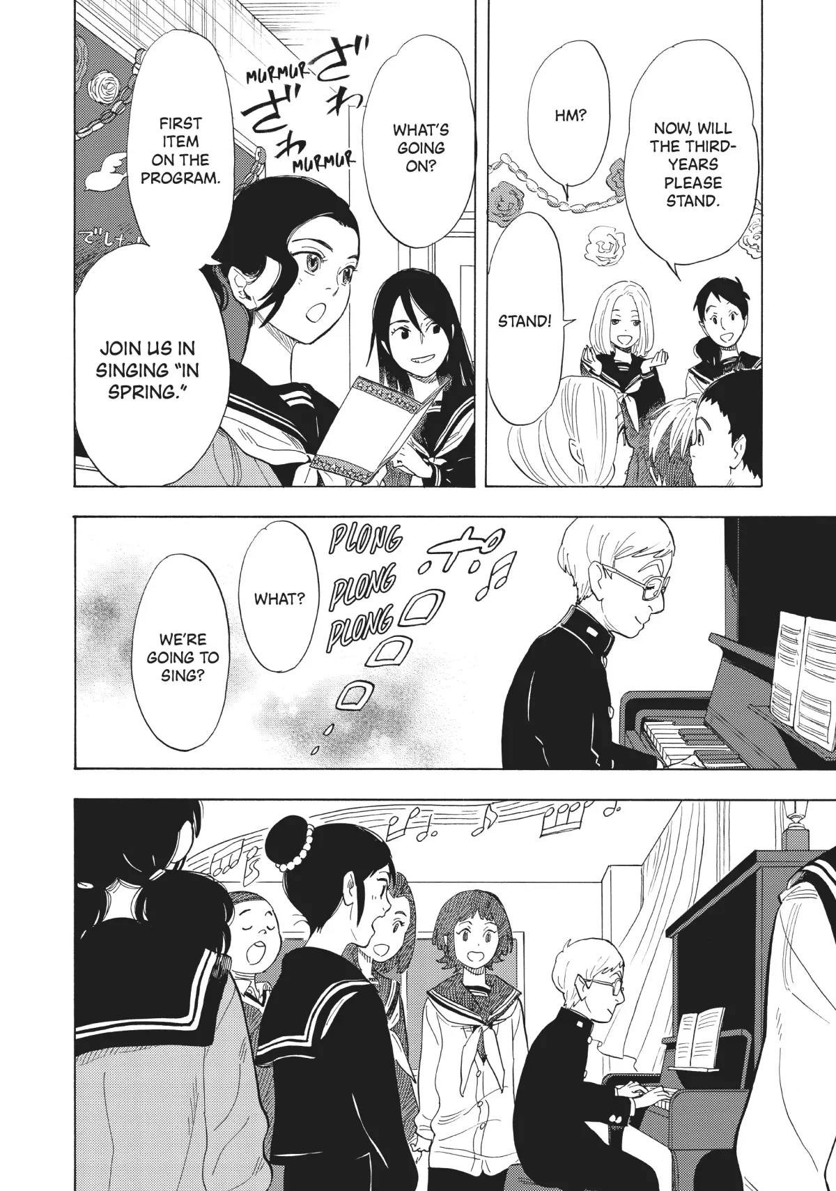 Read Shounen Note chapter 33 image 25 on Lezhin