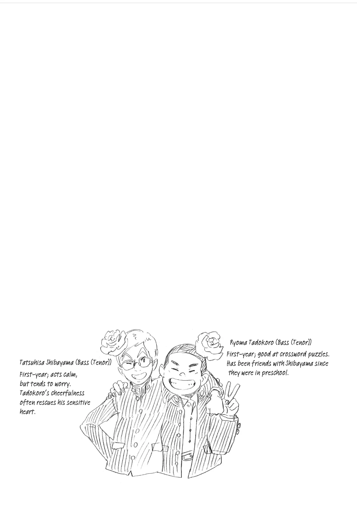 Read Shounen Note chapter 33 image 34 on Lezhin