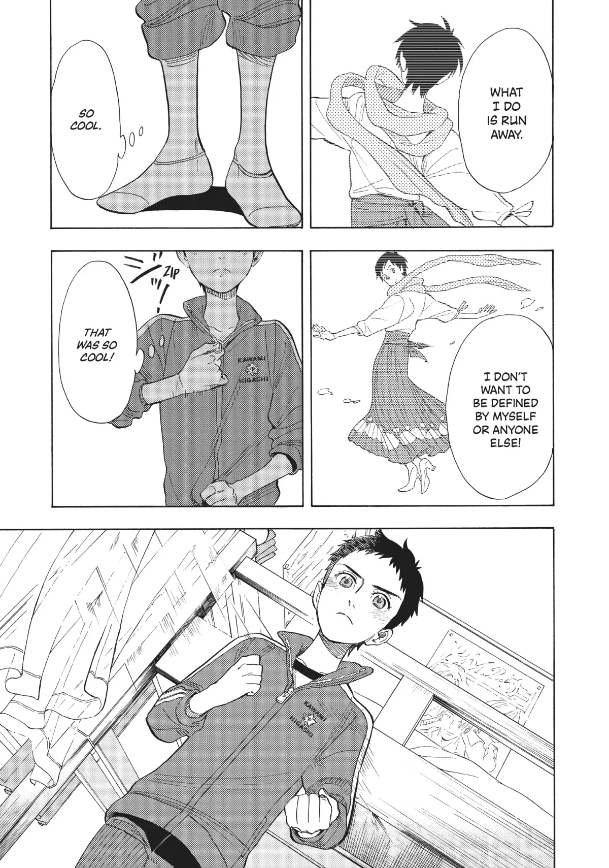 Read Shounen Note chapter 33 image 6 on Lezhin