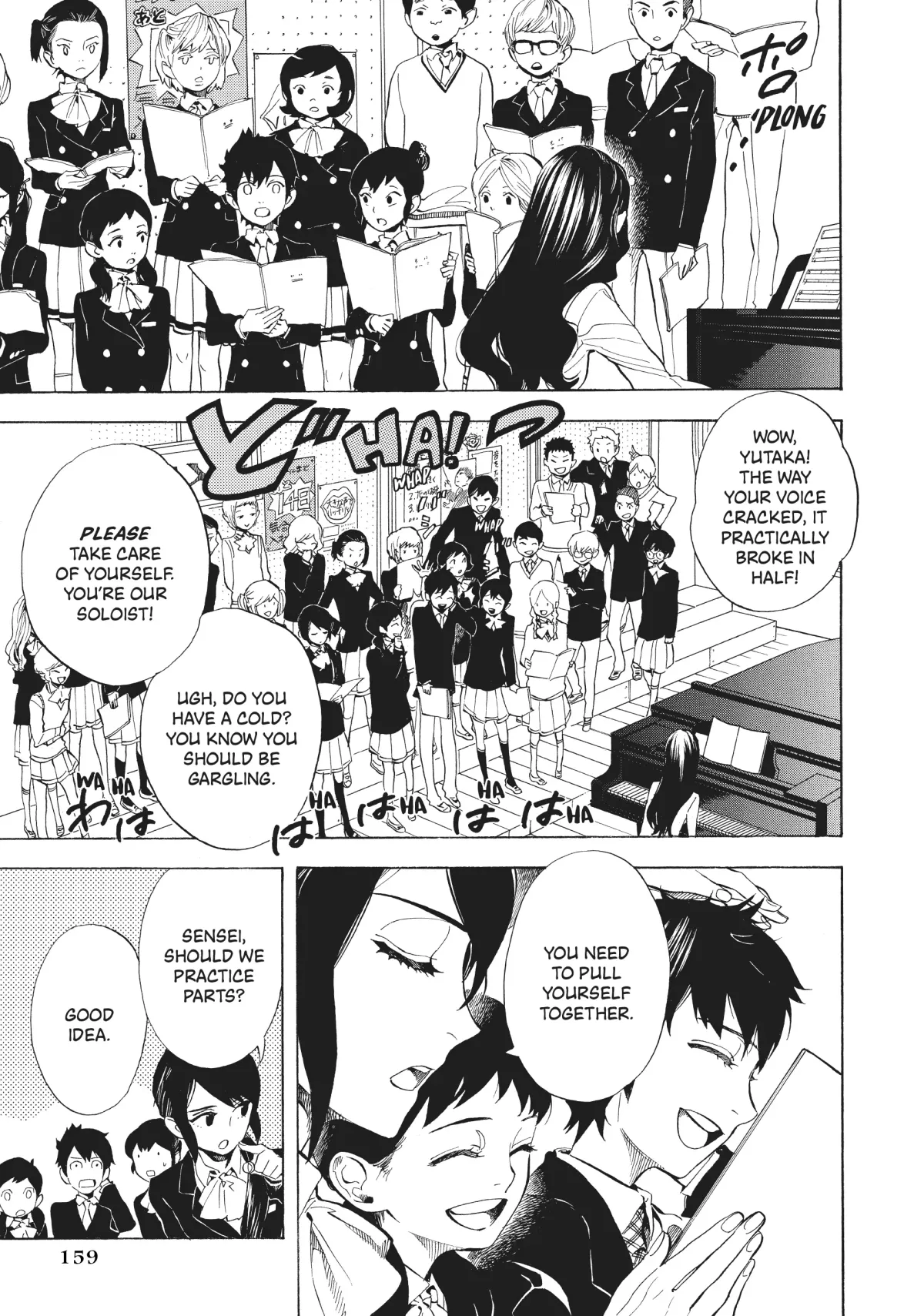 Read Shounen Note chapter 34.5 image 2 on Lezhin