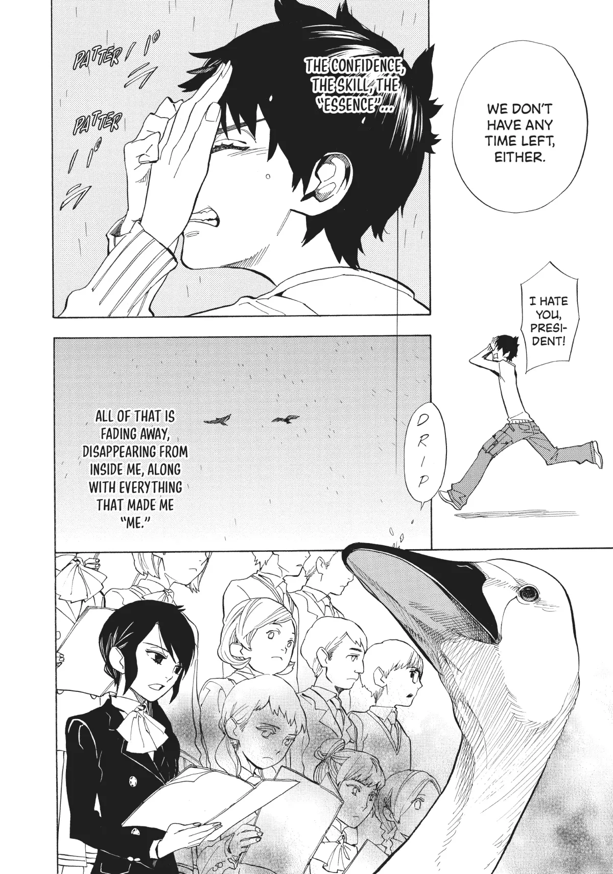 Read Shounen Note chapter 34.5 image 23 on Lezhin