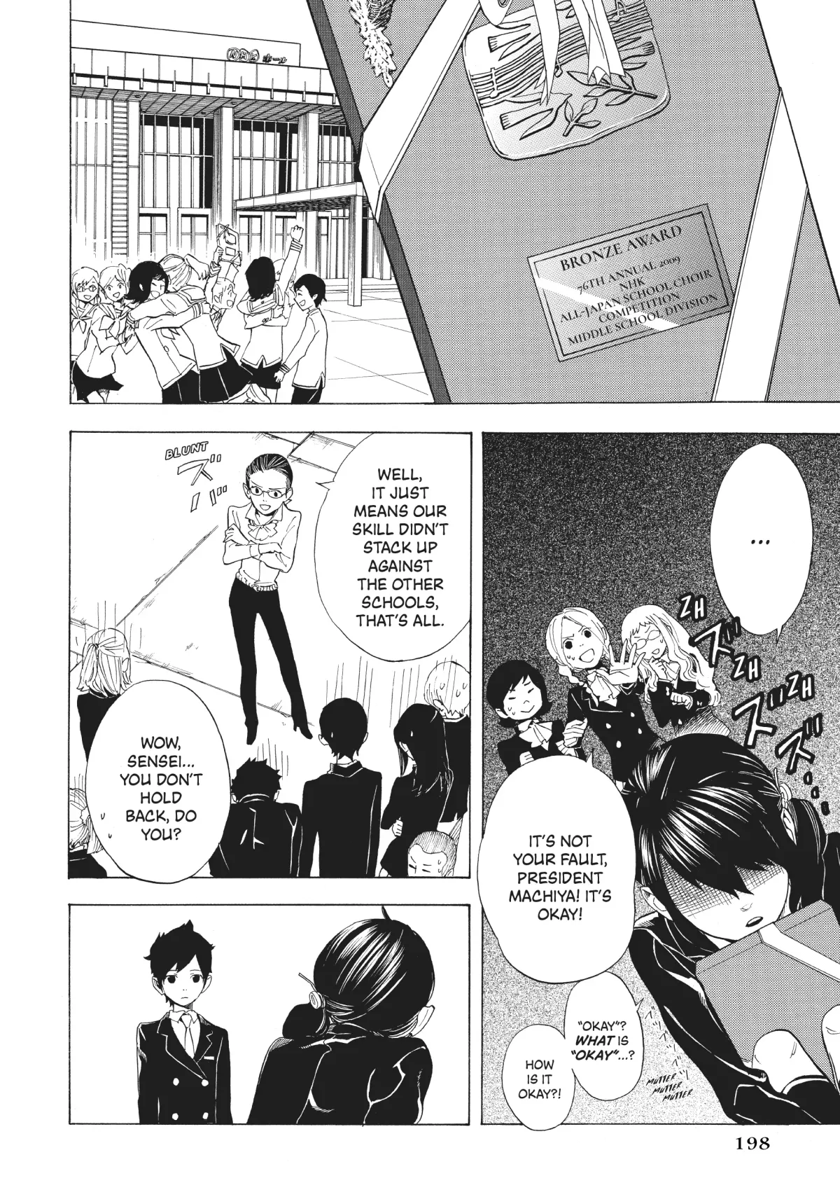 Read Shounen Note chapter 34.5 image 40 on Lezhin