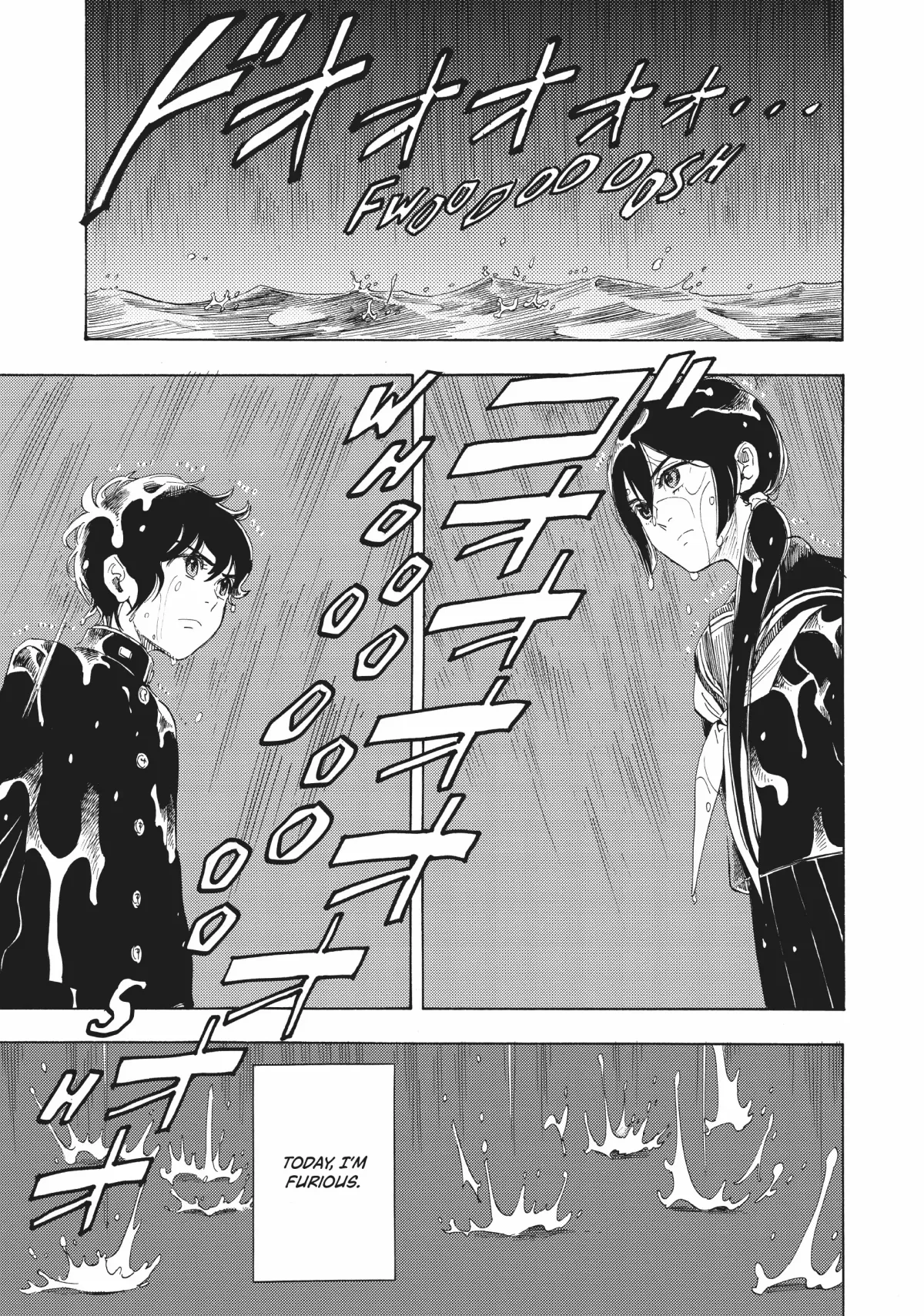 Read Shounen Note chapter 34 image 0 on Lezhin
