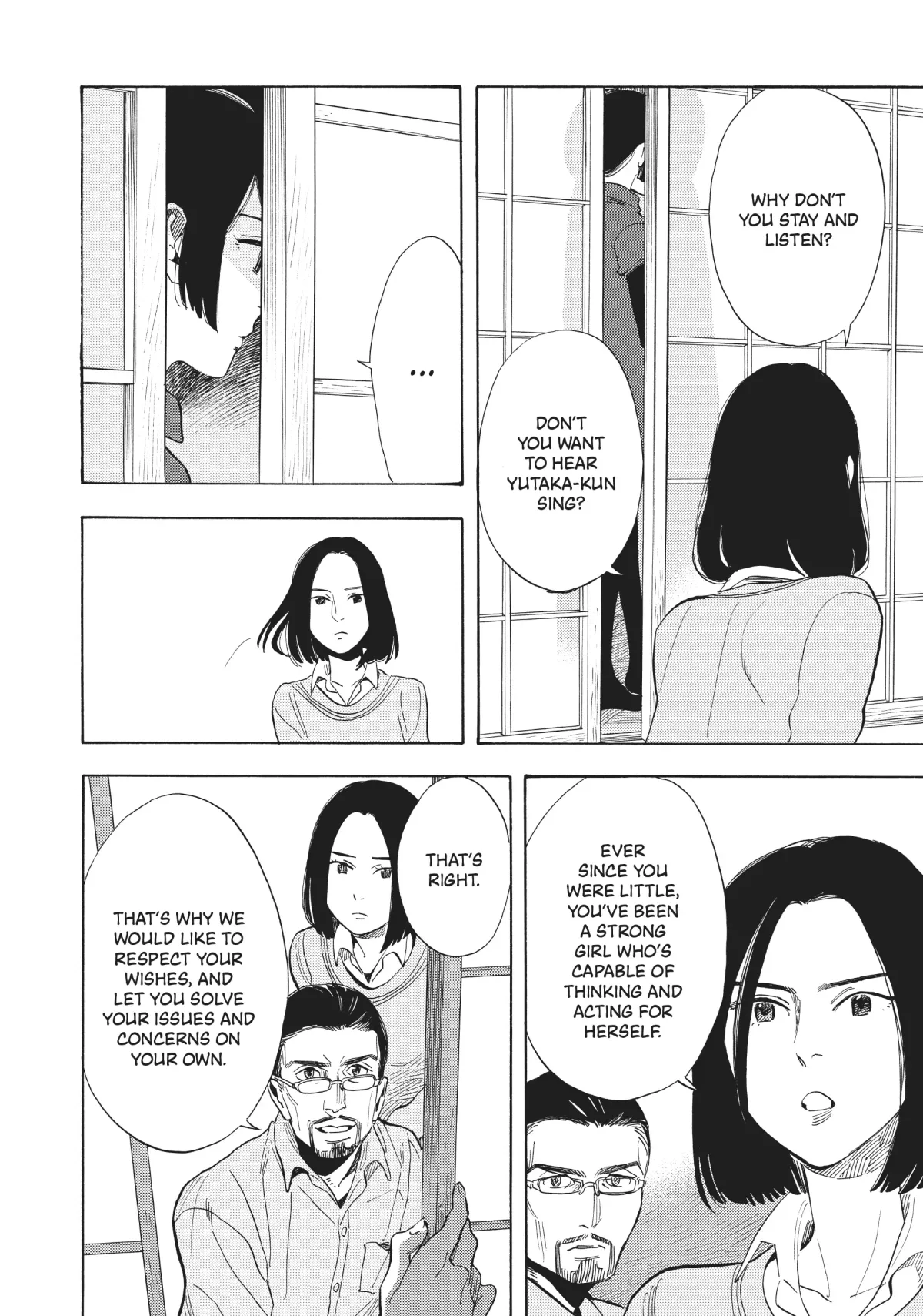 Read Shounen Note chapter 34 image 15 on Lezhin