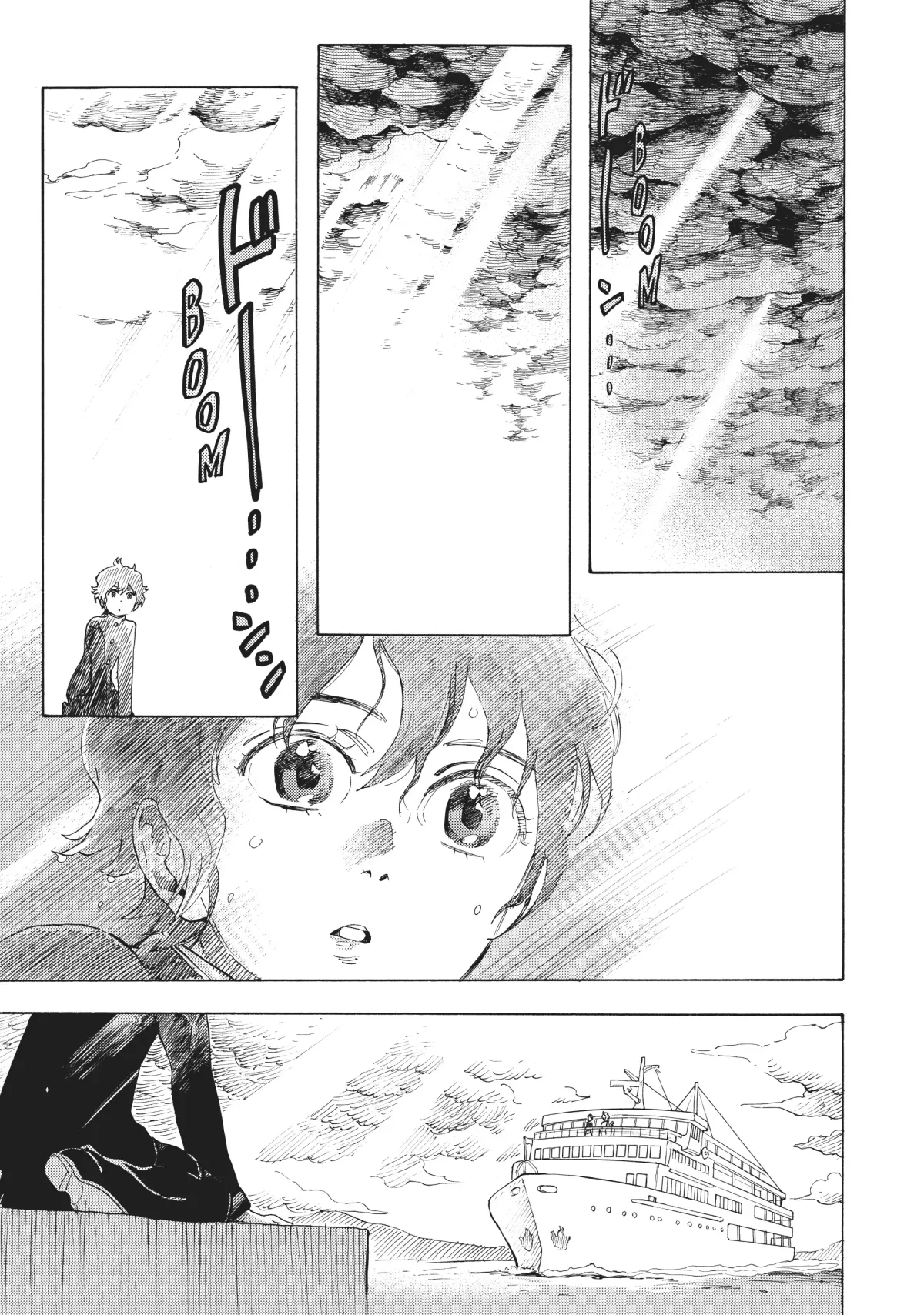 Read Shounen Note chapter 34 image 39 on Lezhin