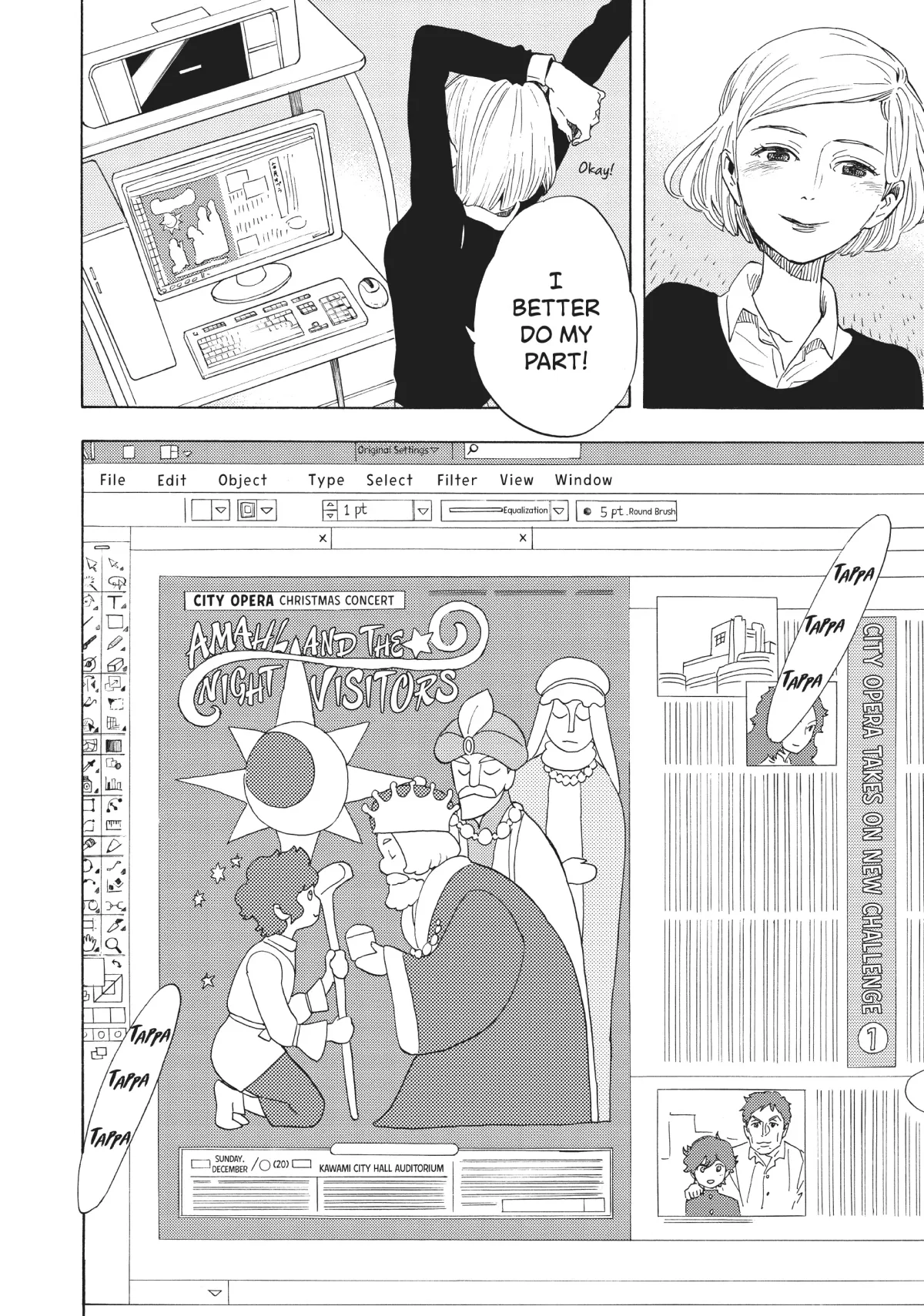 Read Shounen Note chapter 34 image 5 on Lezhin