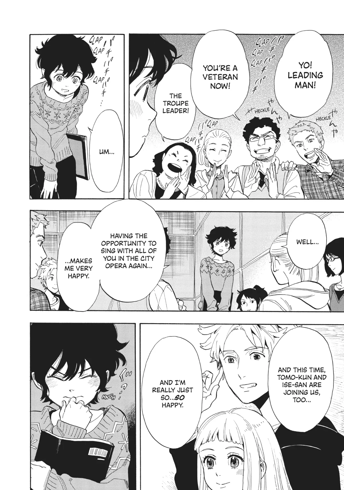 Read Shounen Note chapter 34 image 7 on Lezhin