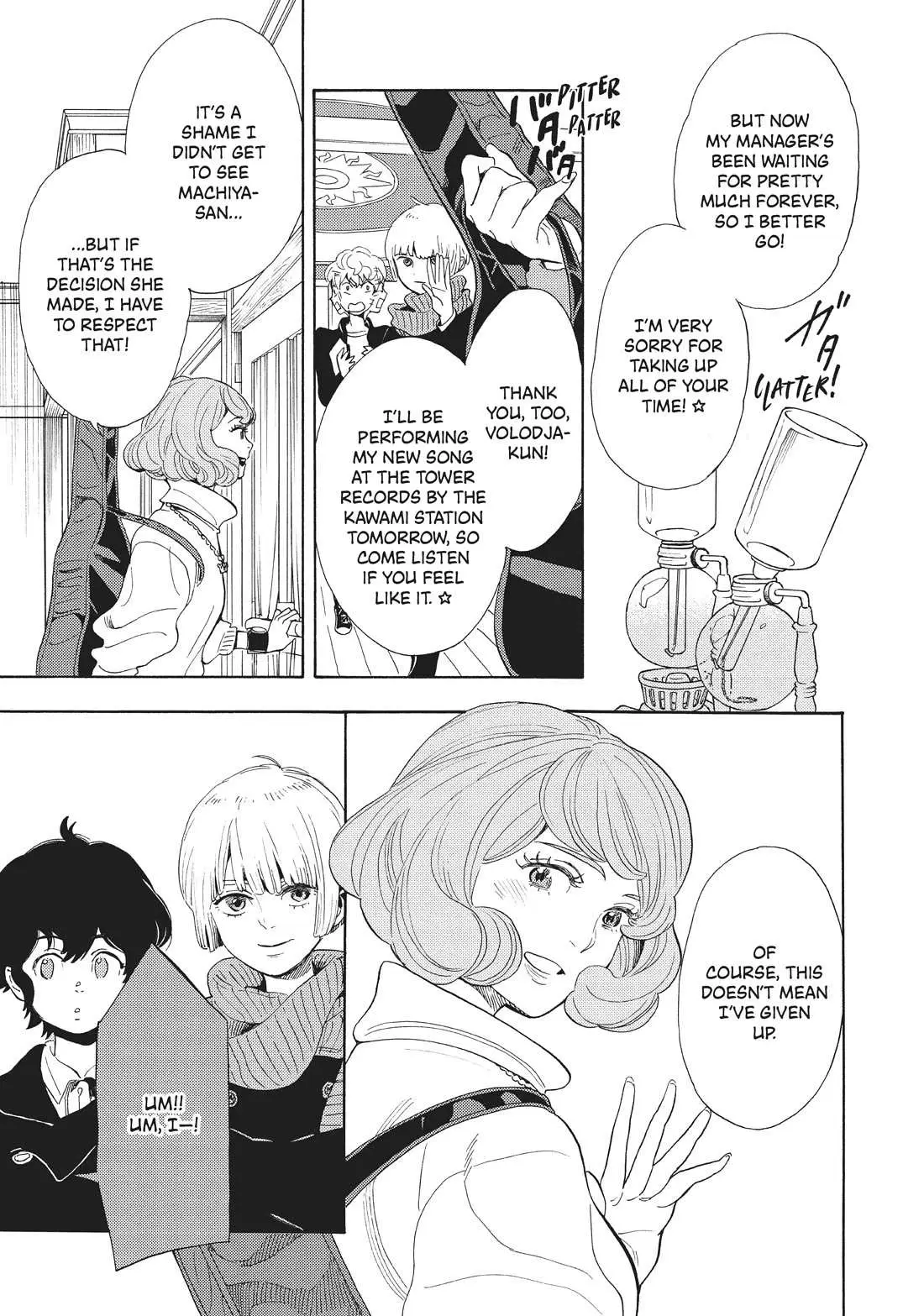 Read Shounen Note chapter 35 image 17 on Lezhin