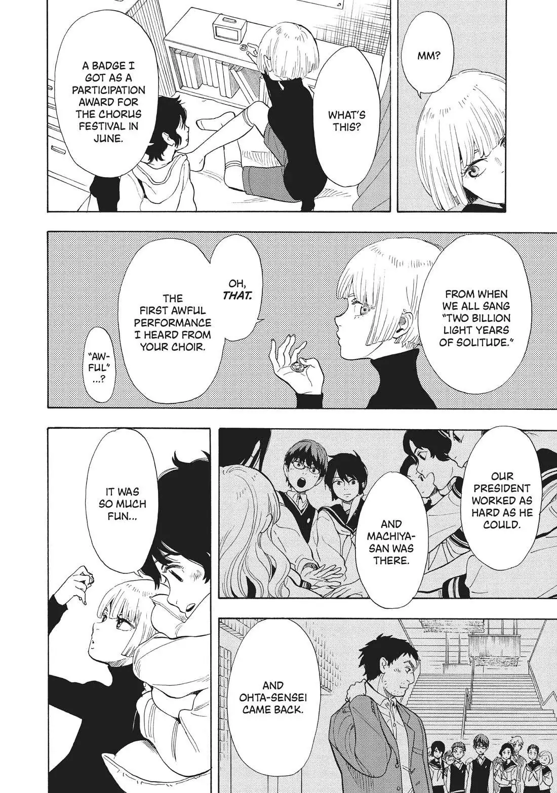 Read Shounen Note chapter 35 image 32 on Lezhin