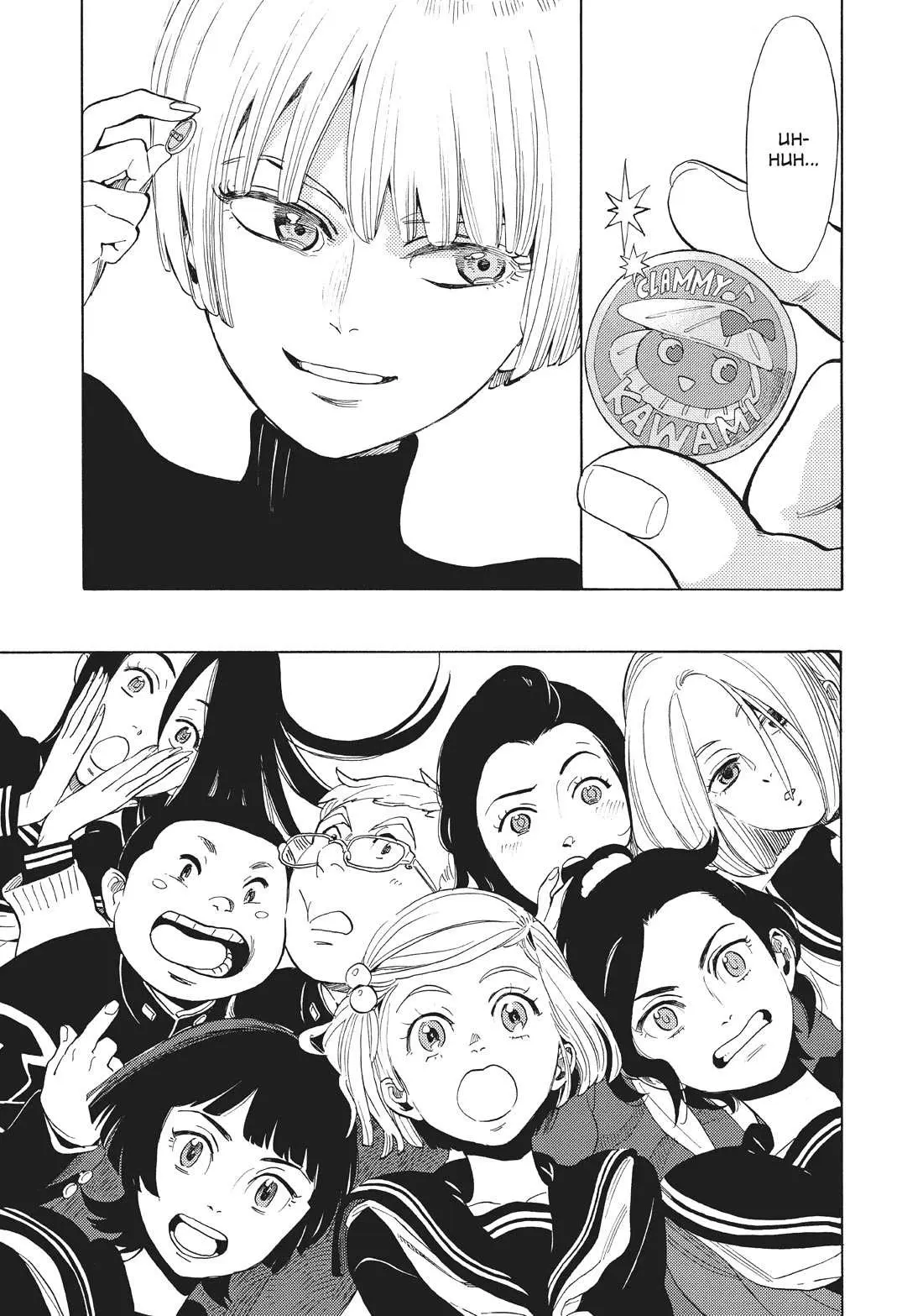 Read Shounen Note chapter 35 image 33 on Lezhin