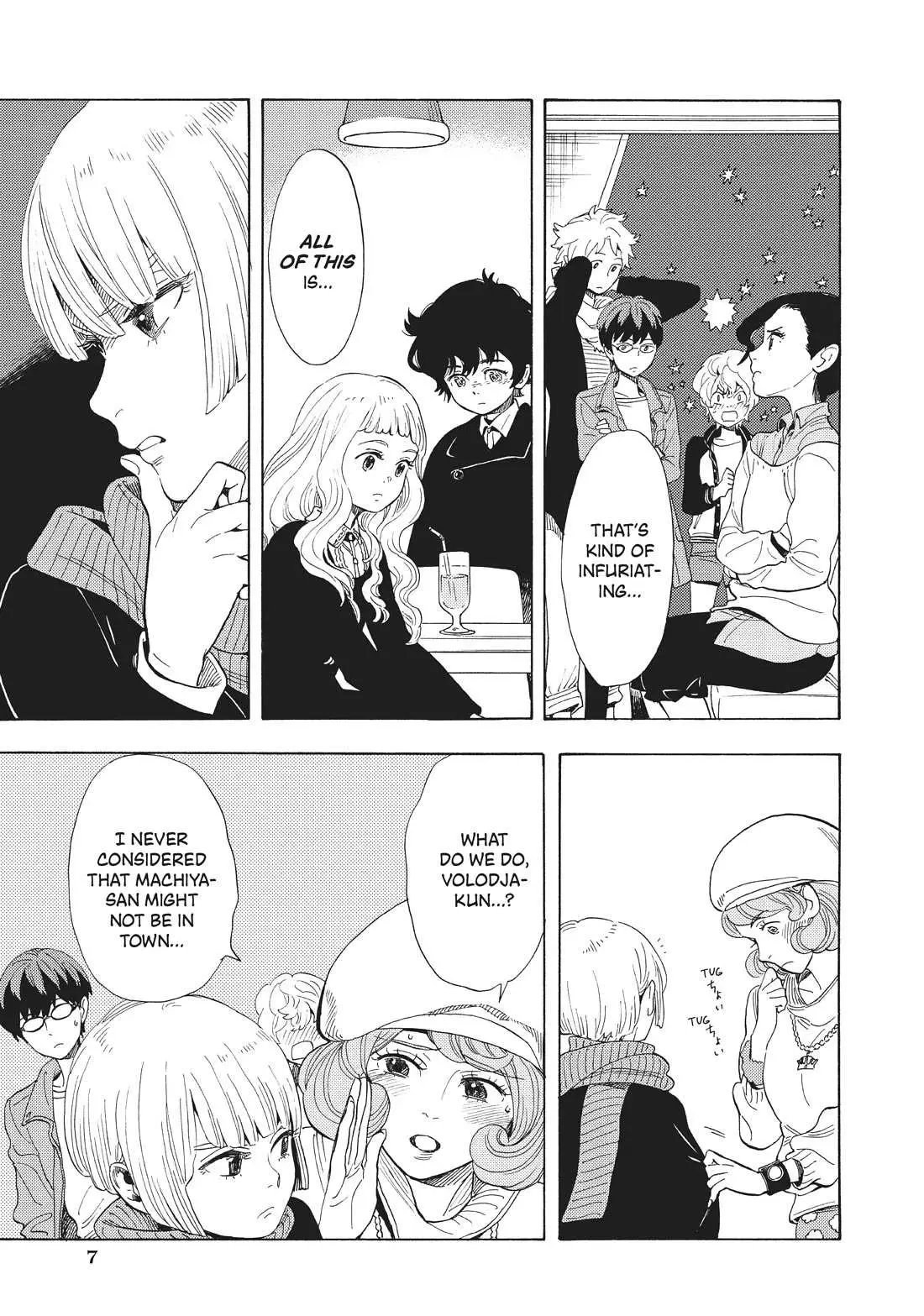 Read Shounen Note chapter 35 image 7 on Lezhin