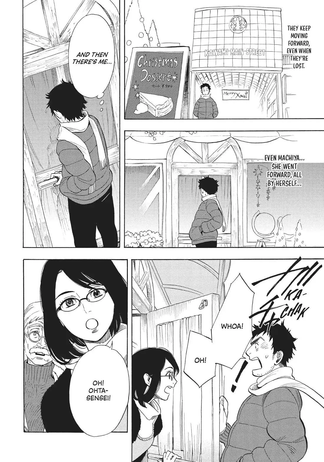 Read Shounen Note chapter 36 image 11 on Lezhin