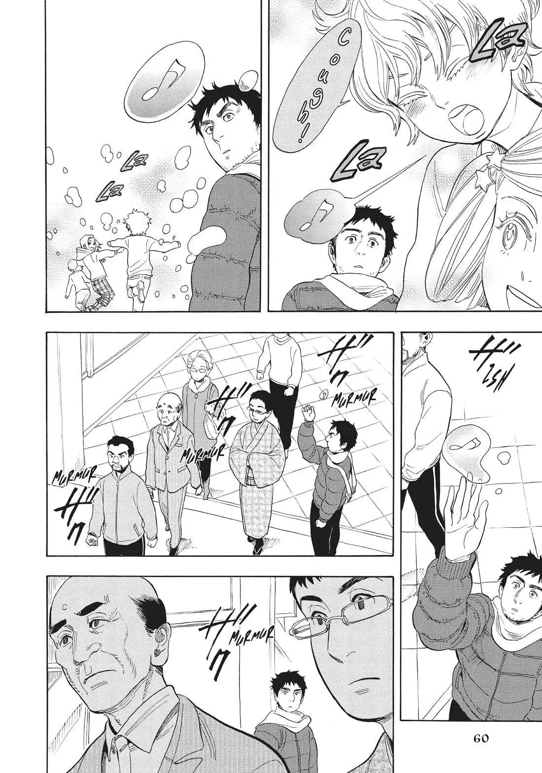 Read Shounen Note chapter 36 image 20 on Lezhin