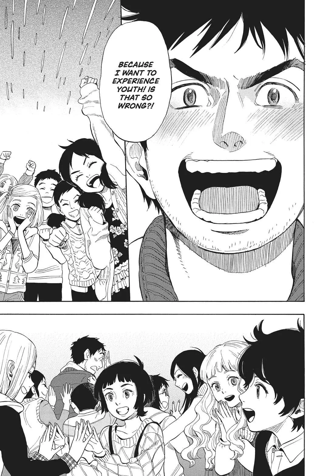 Read Shounen Note chapter 36 image 29 on Lezhin