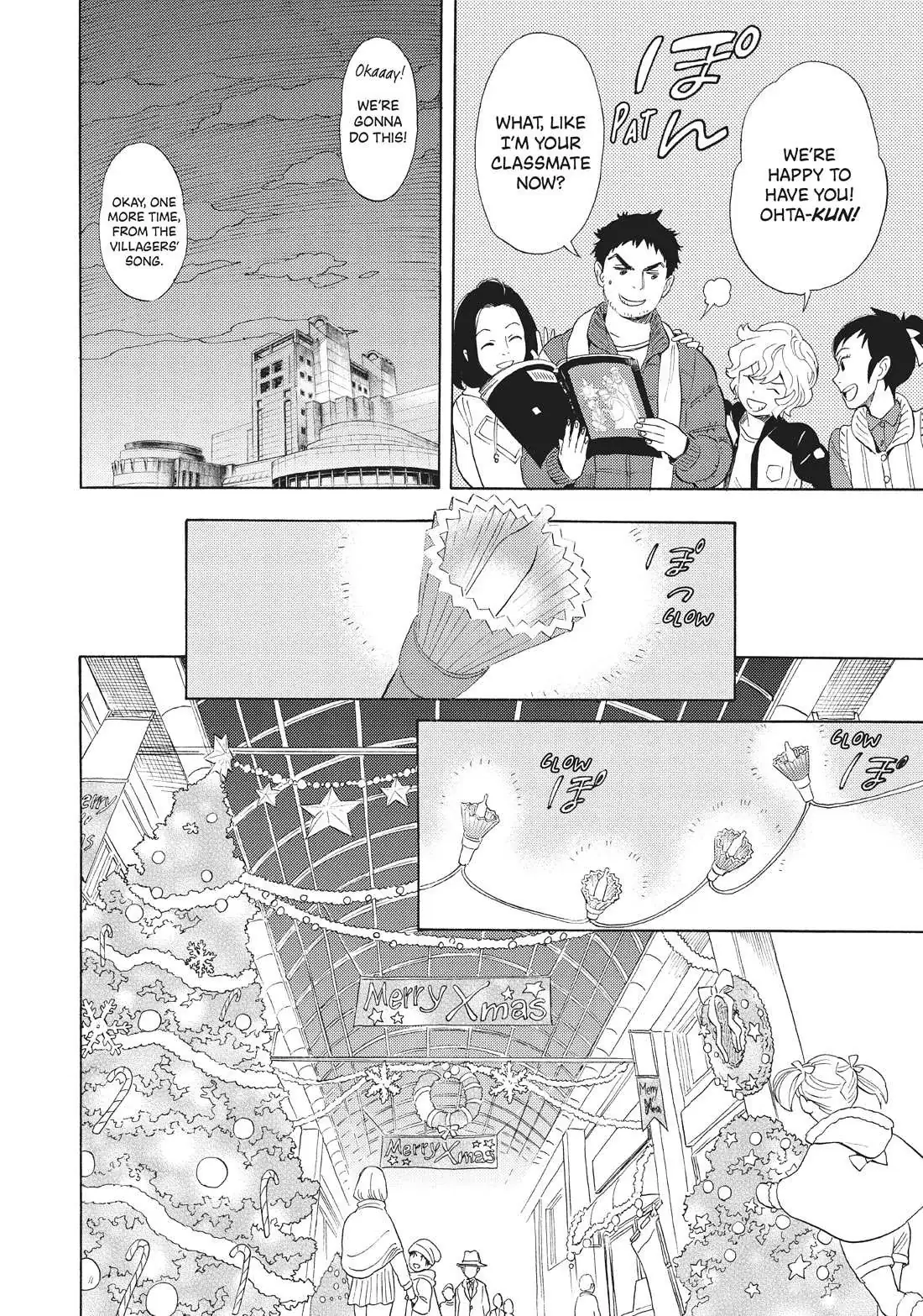 Read Shounen Note chapter 36 image 30 on Lezhin