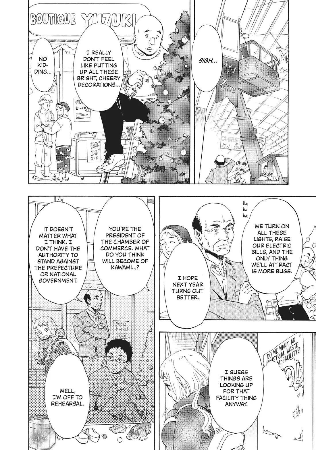 Read Shounen Note chapter 36 image 7 on Lezhin