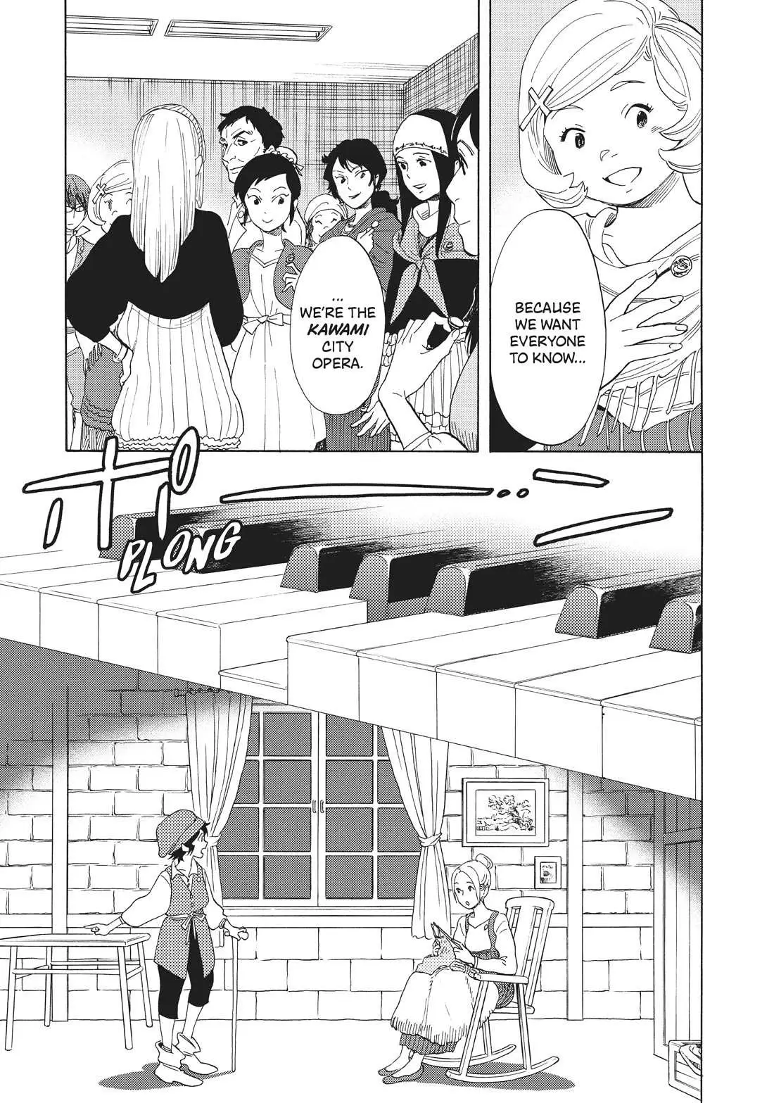 Read Shounen Note chapter 37 image 10 on Lezhin