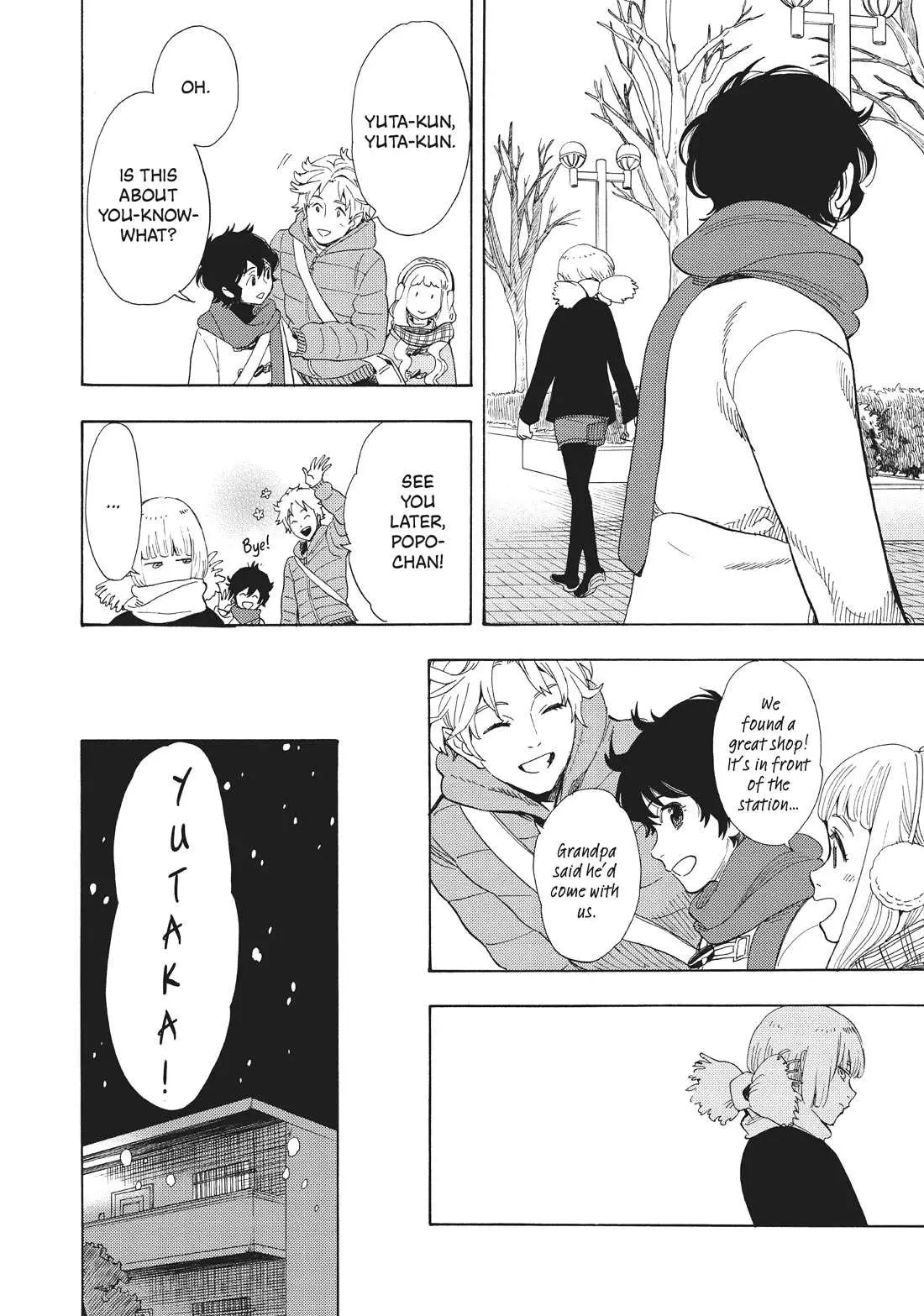 Read Shounen Note chapter 37 image 14 on Lezhin