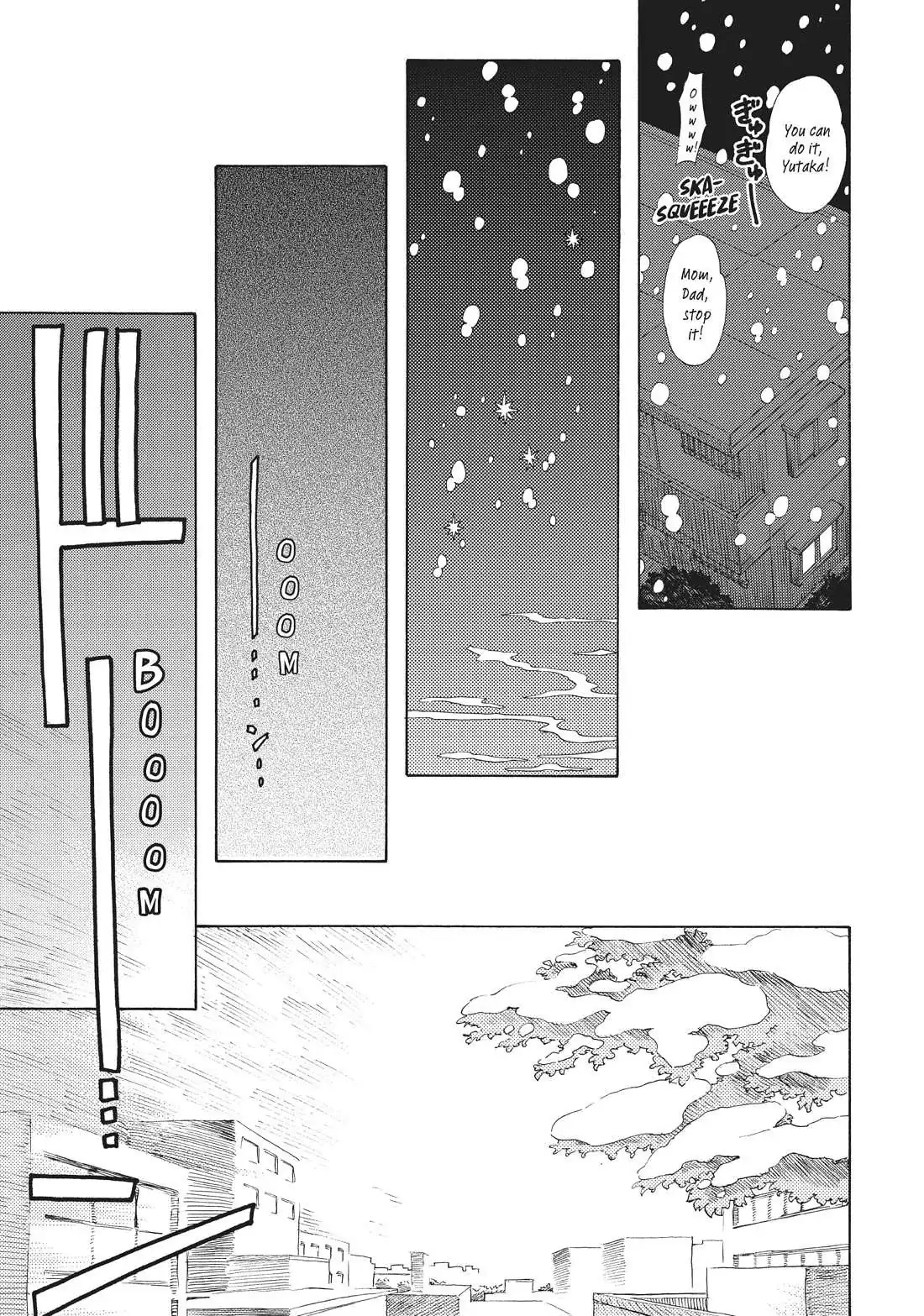 Read Shounen Note chapter 37 image 17 on Lezhin