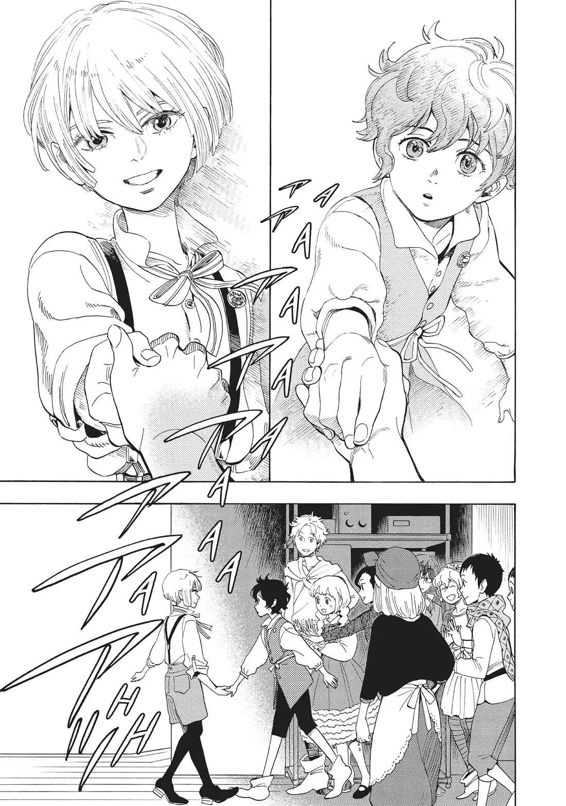 Read Shounen Note chapter 37 image 25 on Lezhin