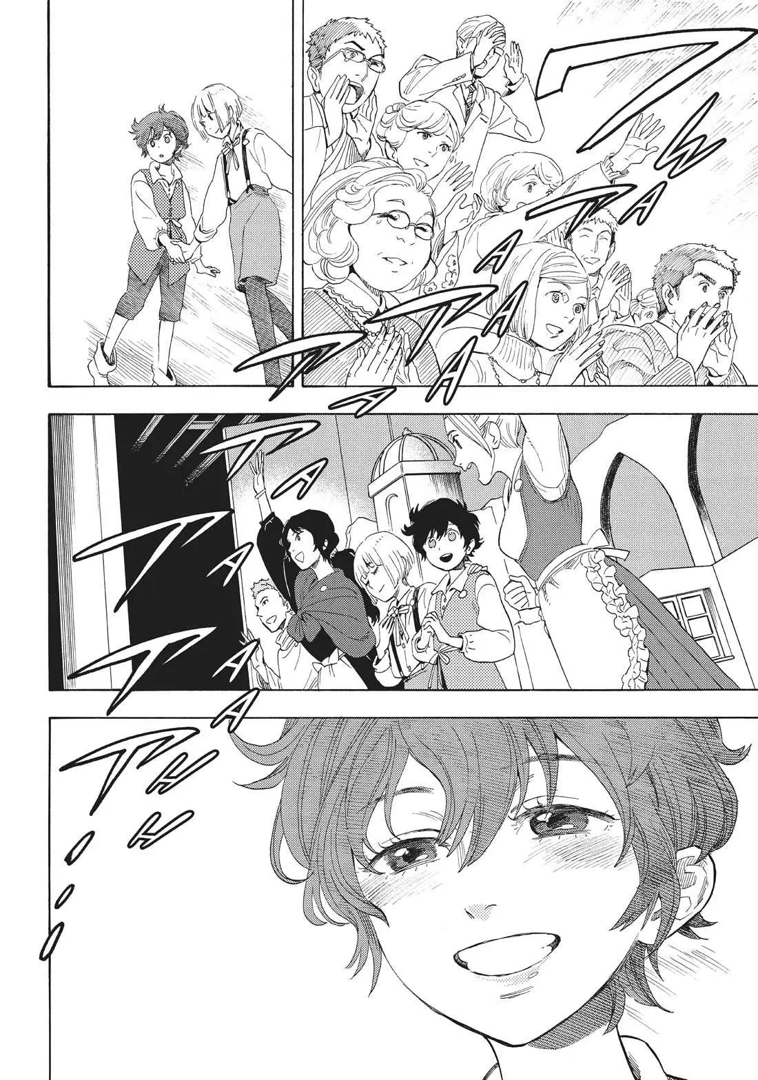 Read Shounen Note chapter 37 image 26 on Lezhin