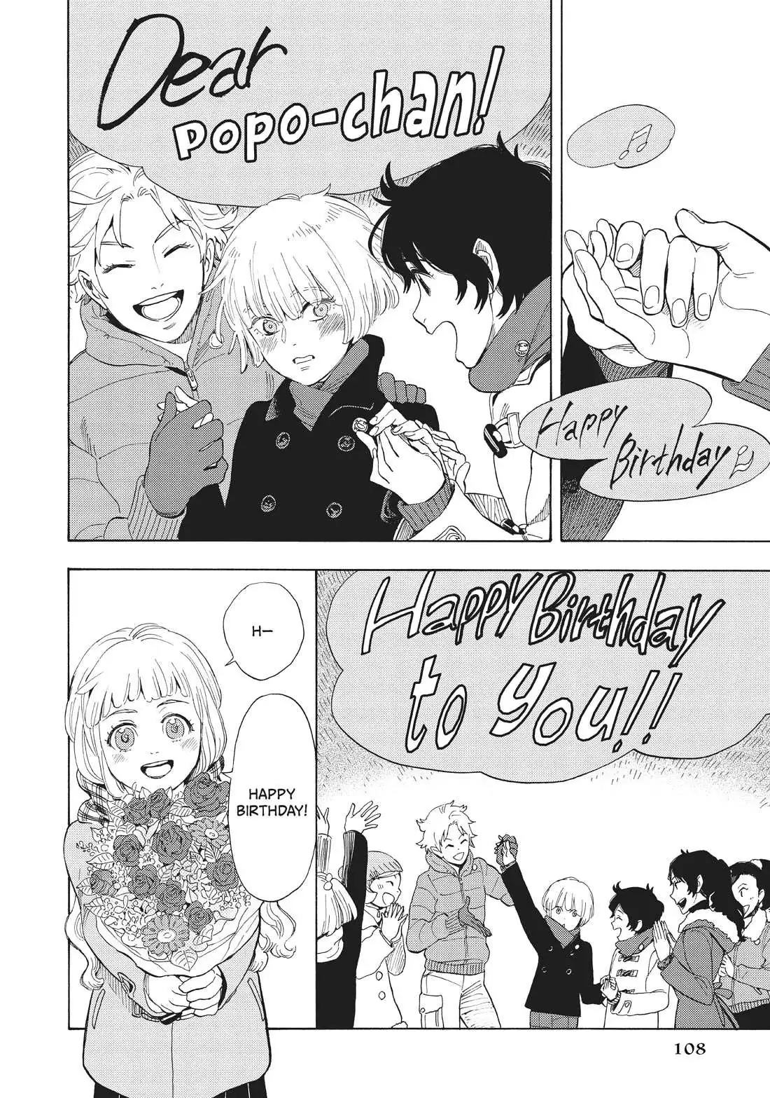 Read Shounen Note chapter 37 image 32 on Lezhin