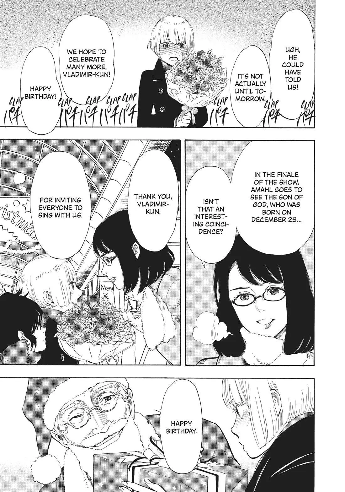 Read Shounen Note chapter 37 image 33 on Lezhin