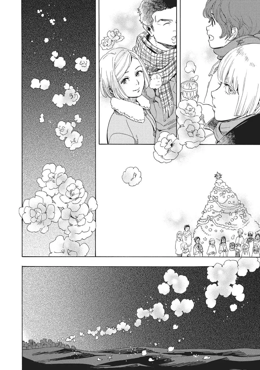 Read Shounen Note chapter 37 image 36 on Lezhin