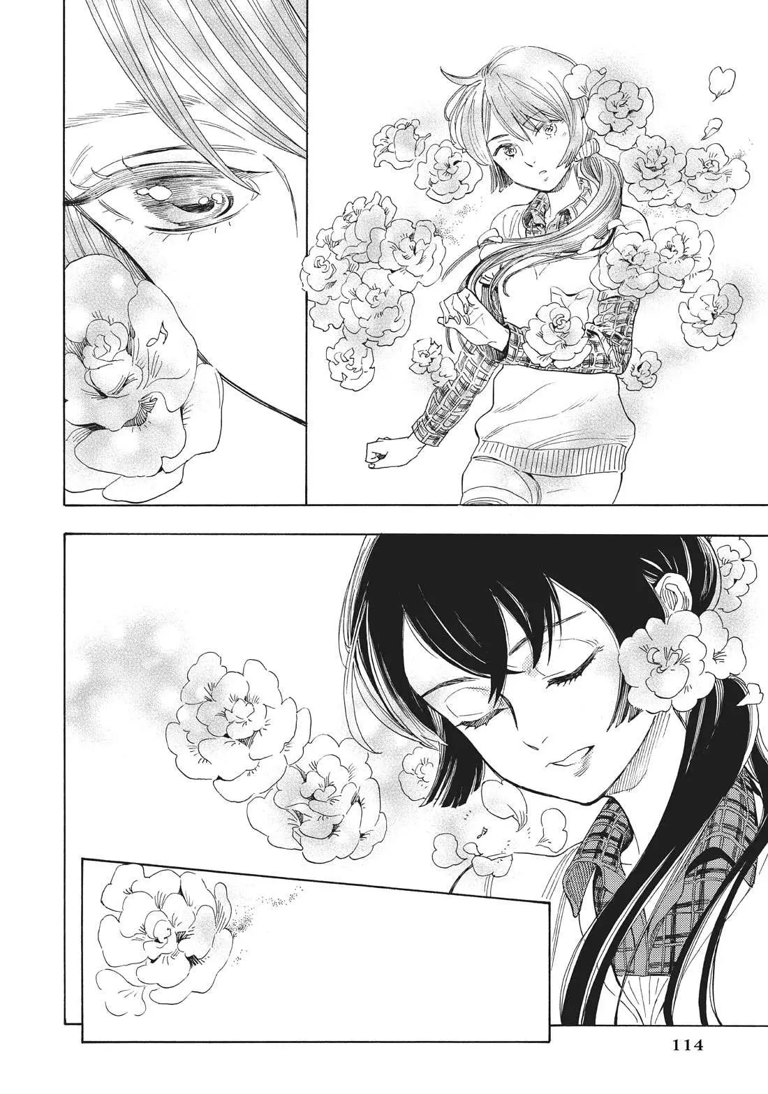 Read Shounen Note chapter 37 image 38 on Lezhin
