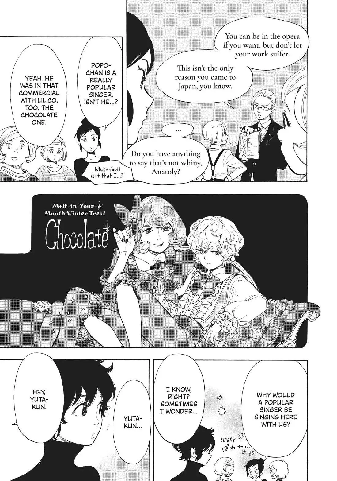 Read Shounen Note chapter 37 image 4 on Lezhin