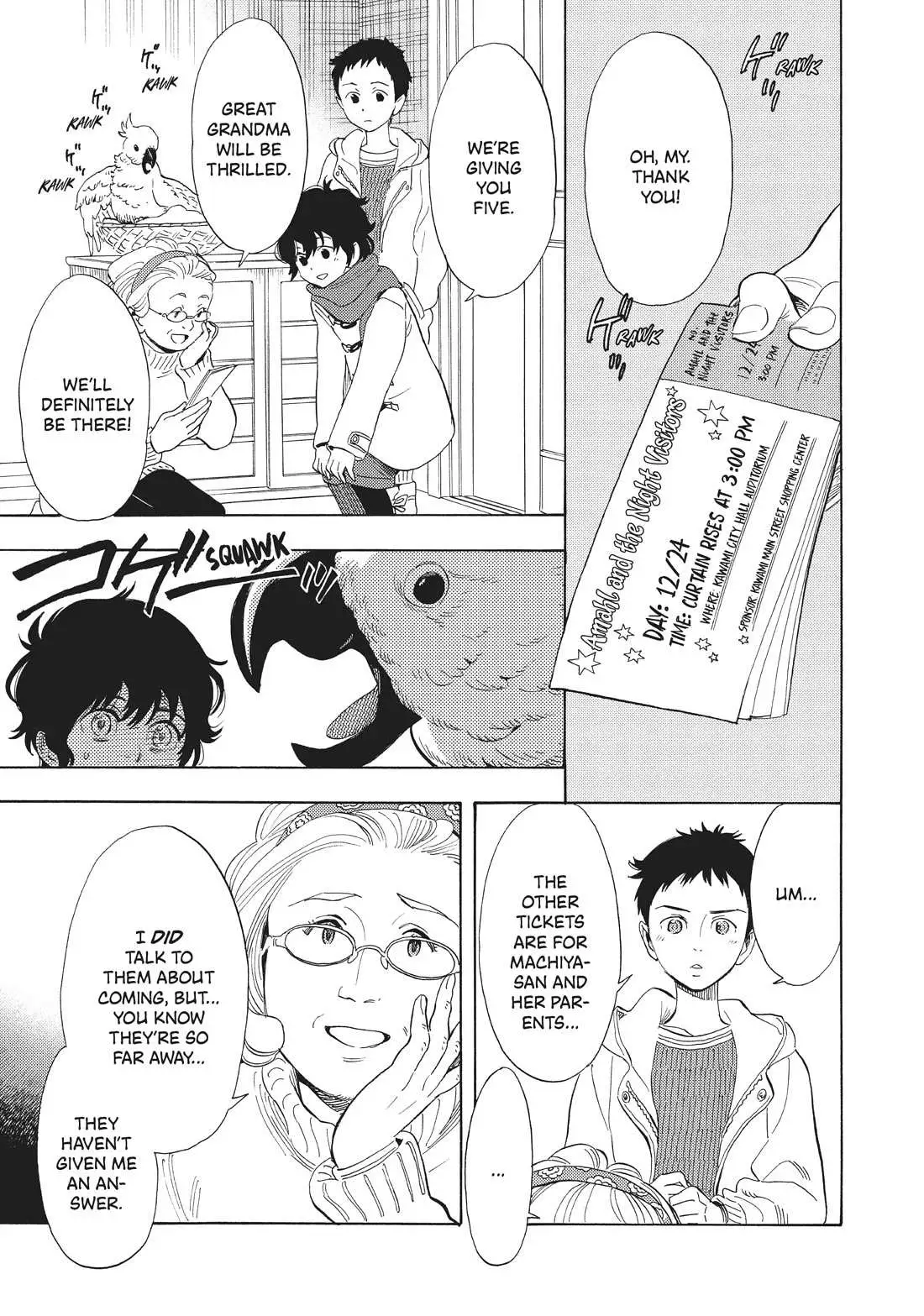 Read Shounen Note chapter 37 image 6 on Lezhin