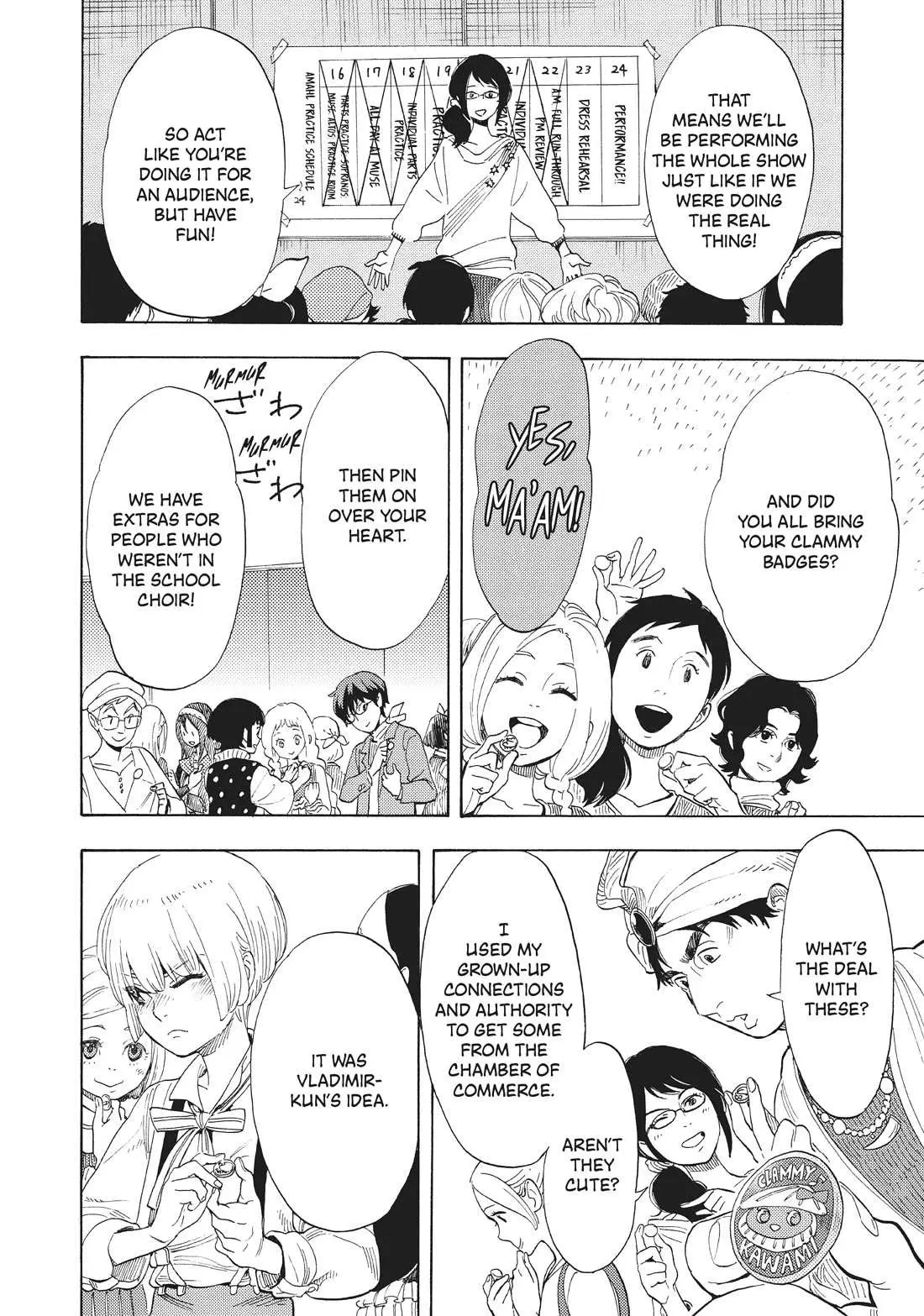 Read Shounen Note chapter 37 image 9 on Lezhin