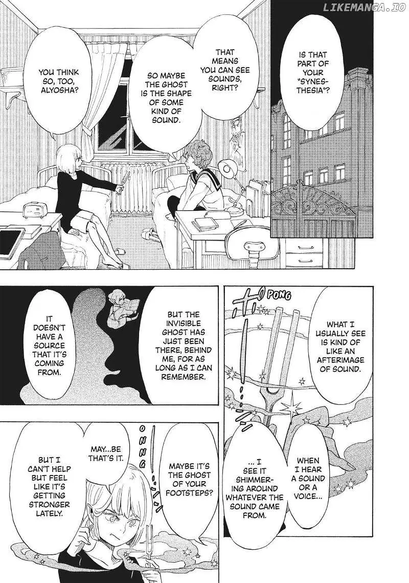 Read Shounen Note chapter 38.5 image 6 on Lezhin