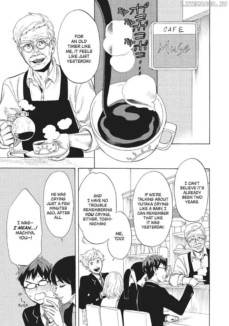 Read Shounen Note chapter 38 image 12 on Lezhin