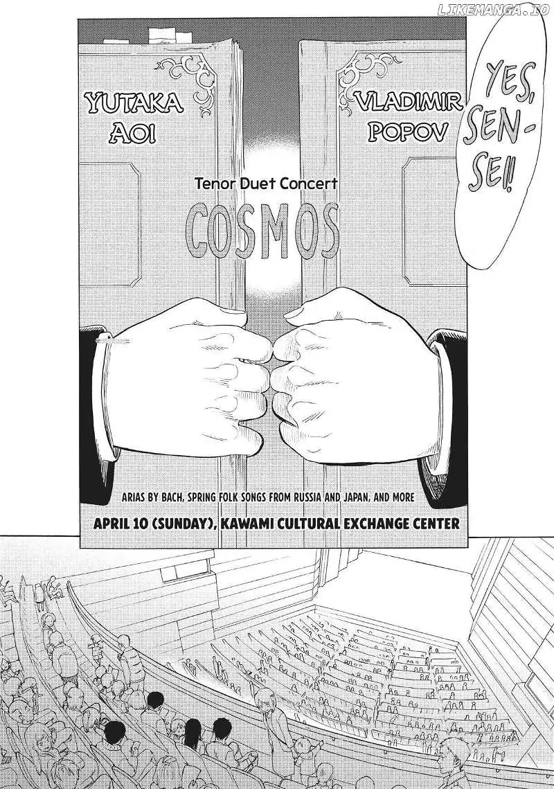 Read Shounen Note chapter 38 image 26 on Lezhin