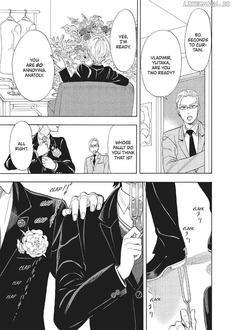Read Shounen Note chapter 38 image 36 on Lezhin