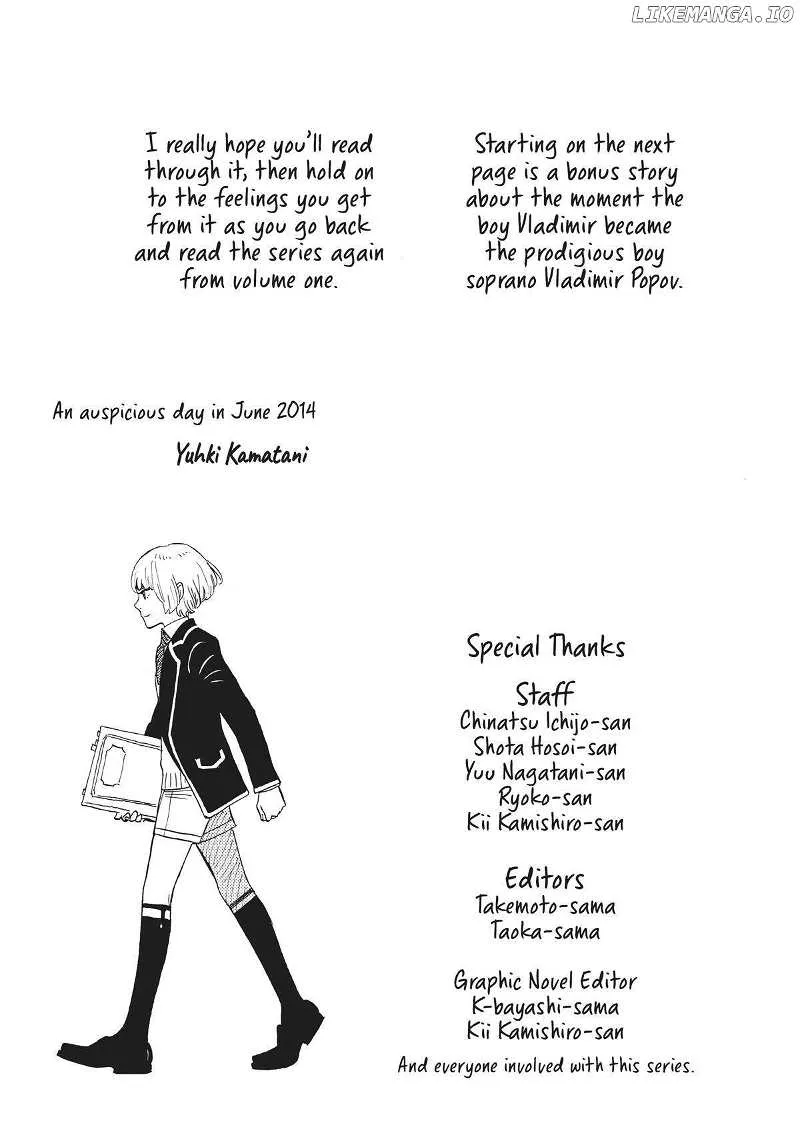 Read Shounen Note chapter 38 image 40 on Lezhin