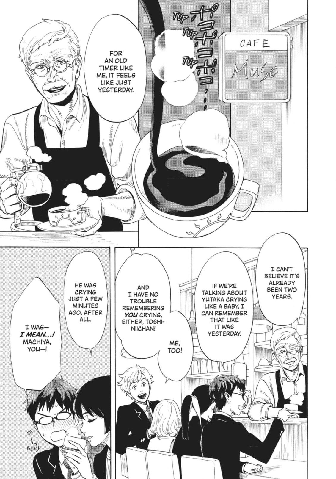 Read Shounen Note chapter 39 image 12 on Lezhin