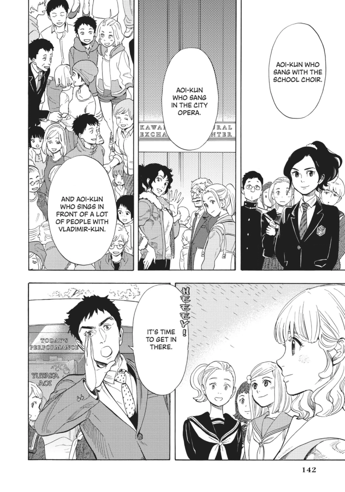 Read Shounen Note chapter 39 image 25 on Lezhin