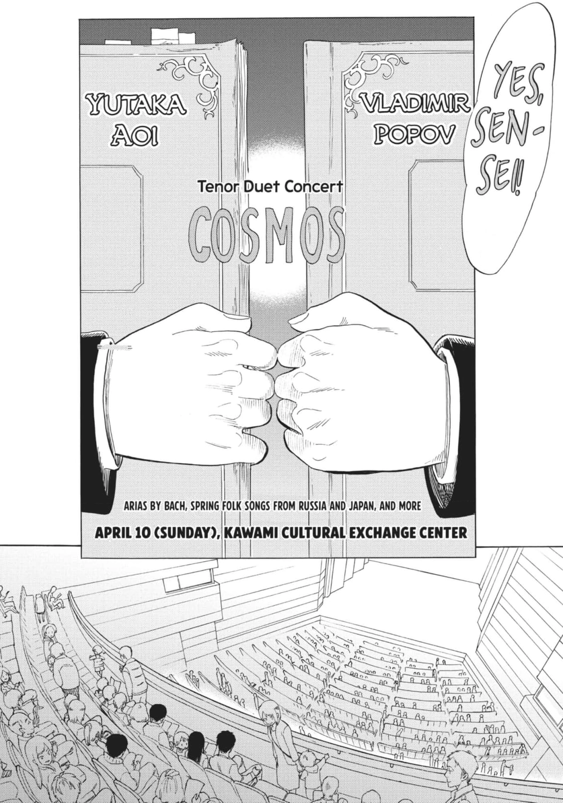 Read Shounen Note chapter 39 image 26 on Lezhin