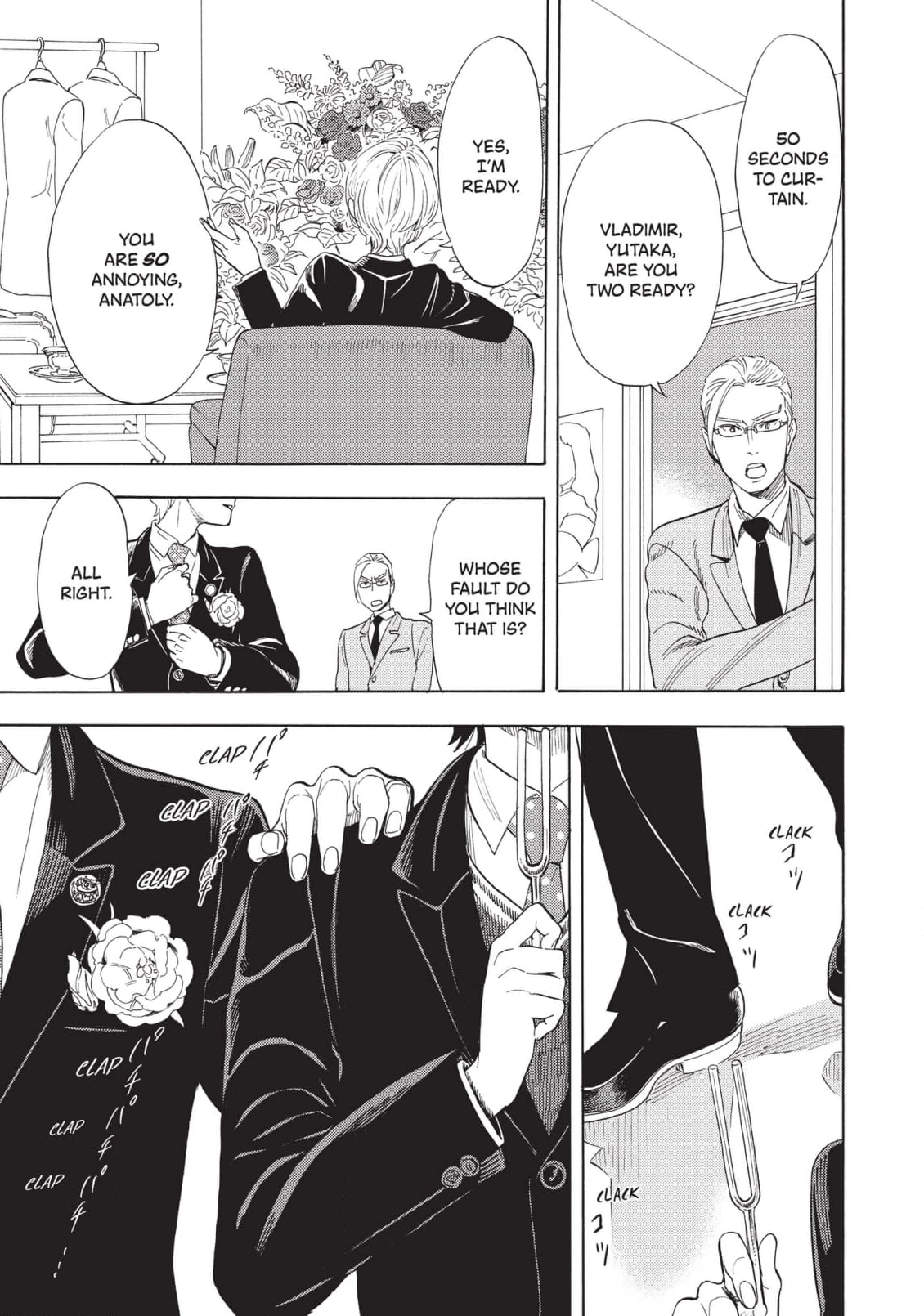 Read Shounen Note chapter 39 image 36 on Lezhin