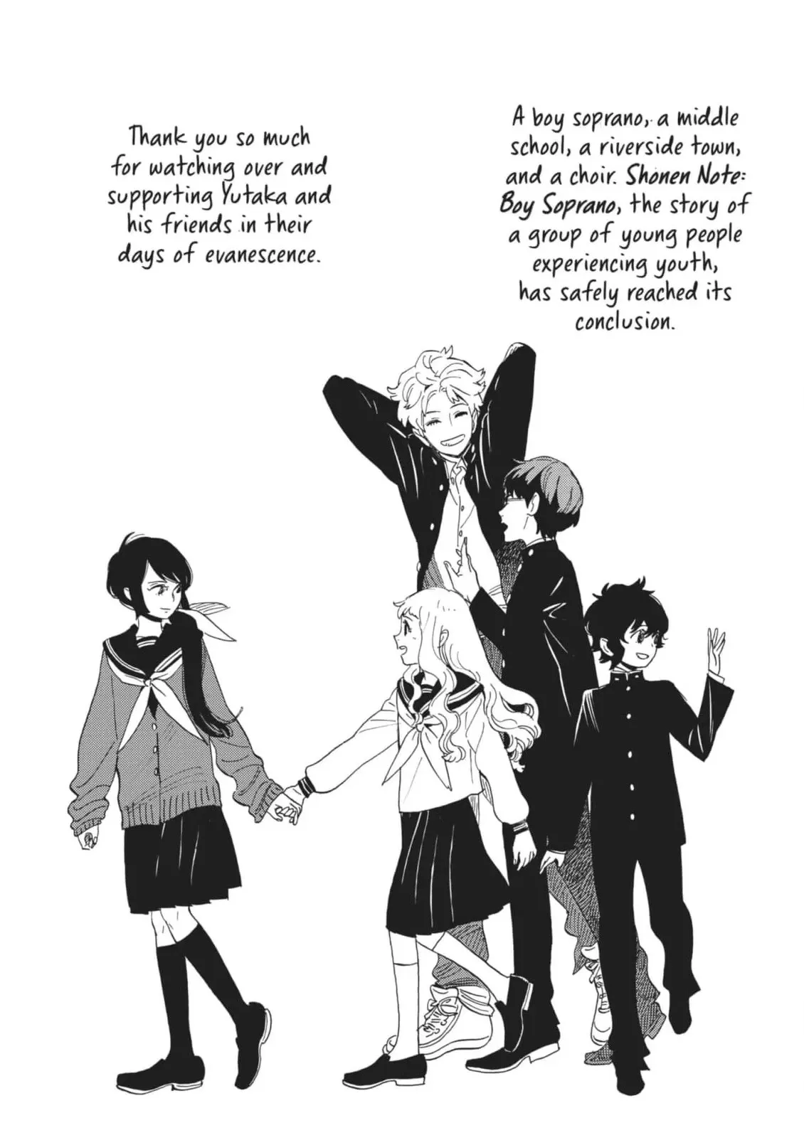 Read Shounen Note chapter 39 image 39 on Lezhin