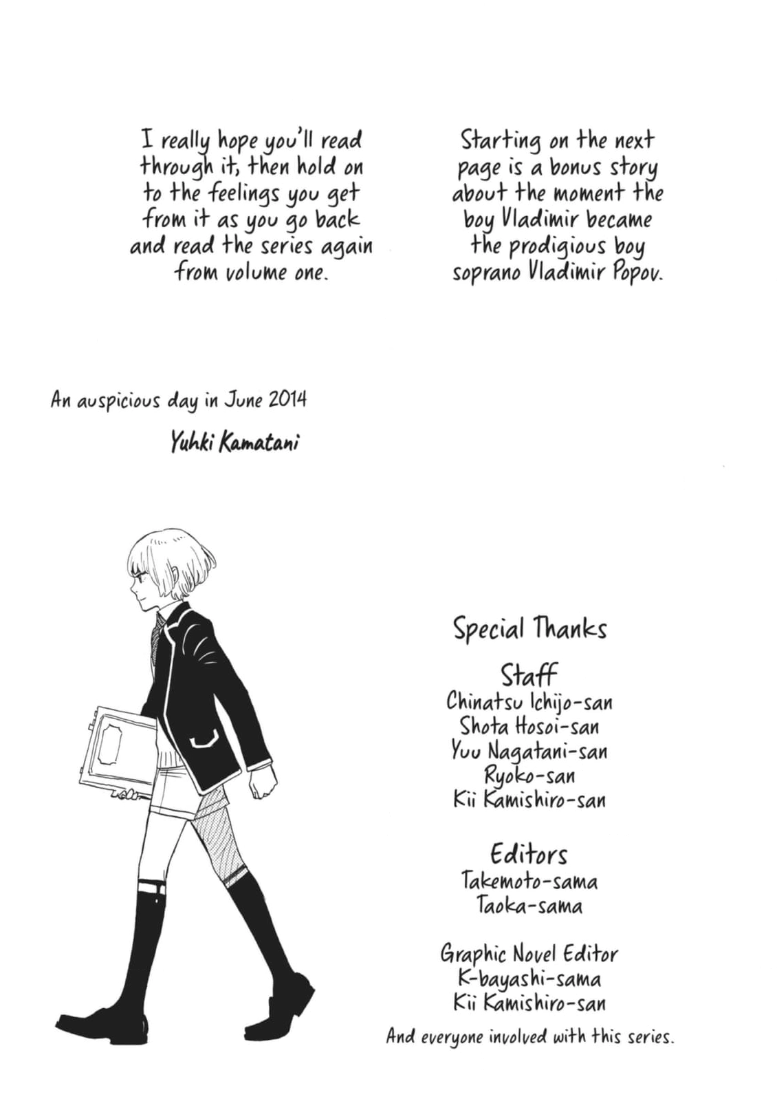 Read Shounen Note chapter 39 image 40 on Lezhin