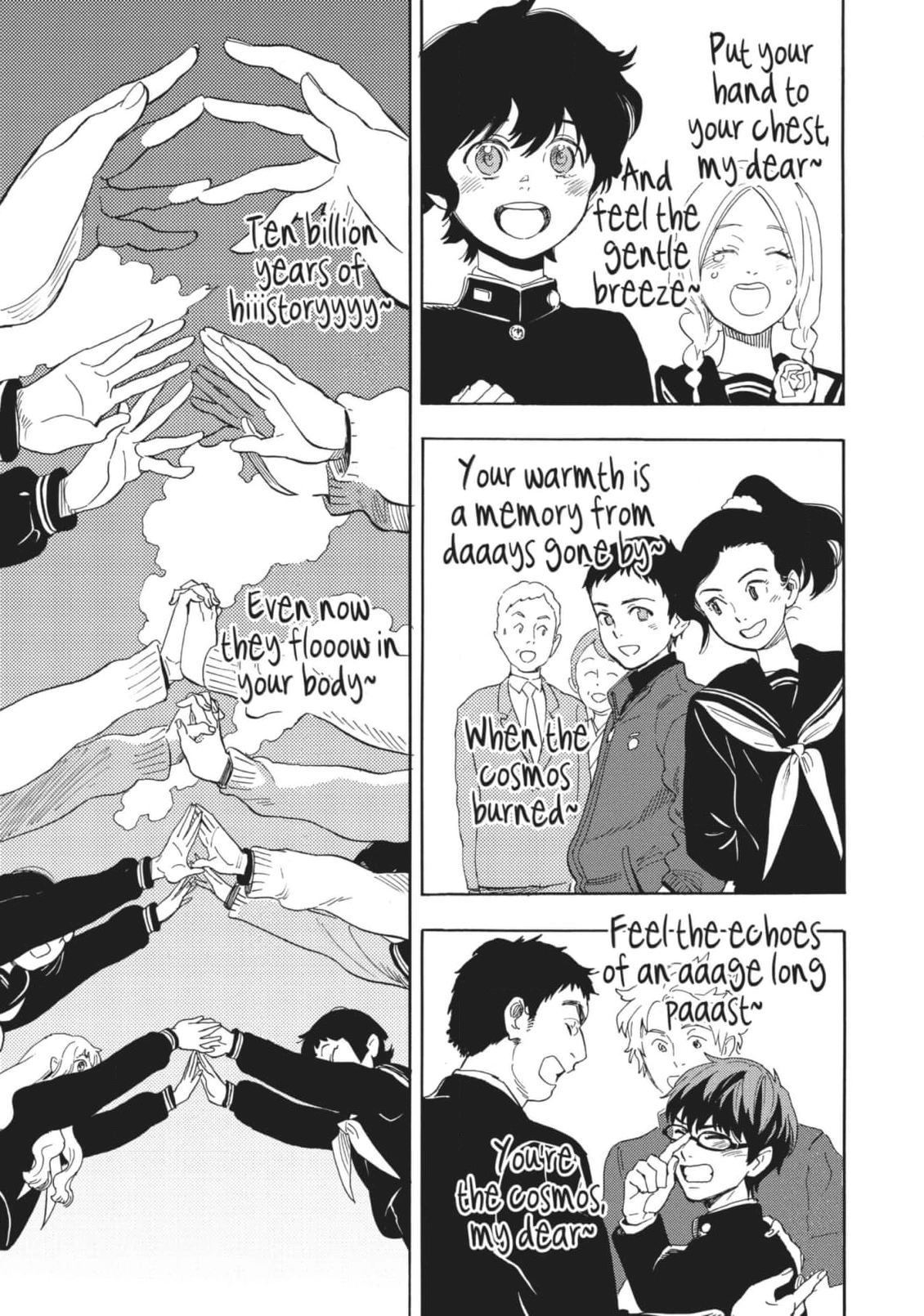 Read Shounen Note chapter 39 image 6 on Lezhin