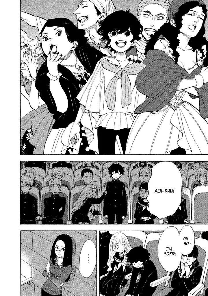 Read Shounen Note chapter 4 image 16 on Lezhin